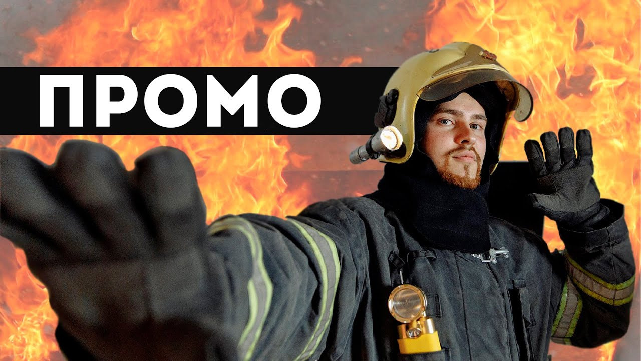 Промо видео. Илья Сергеев - Ведущий мероприятий Тверь, Москва, Россия