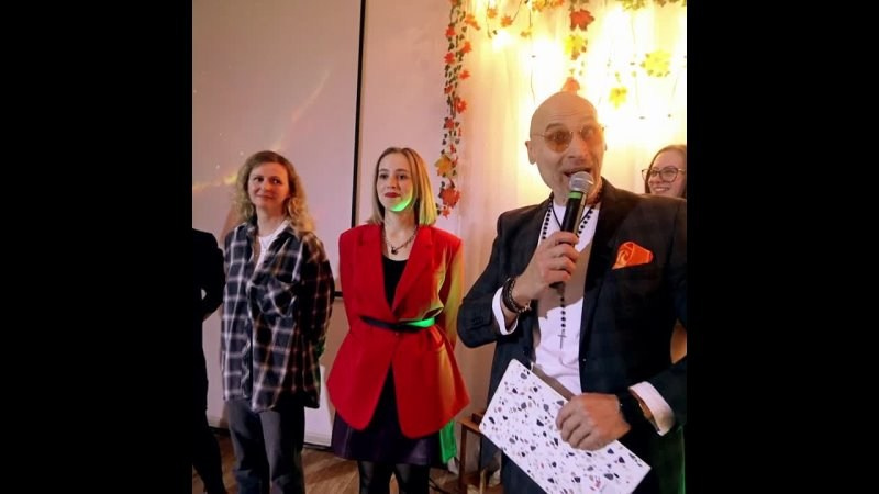 Программа на корпоратив. Ведущий на праздник в Москве / Денис Аганин