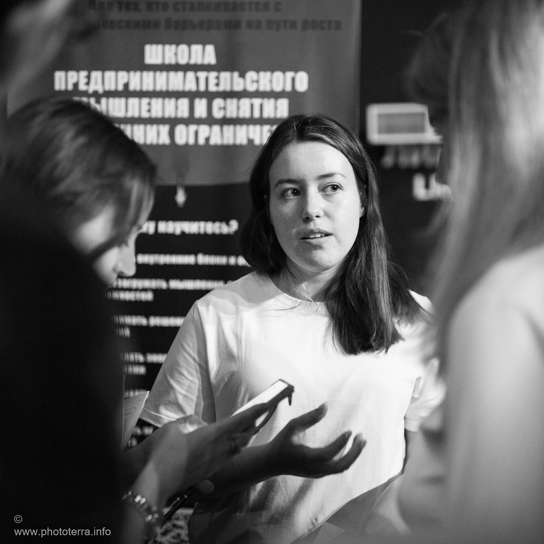 Арт-док репротаж в БК Терра. Татьяна Корчагина. Фотограф, художник. Обучение фотографии