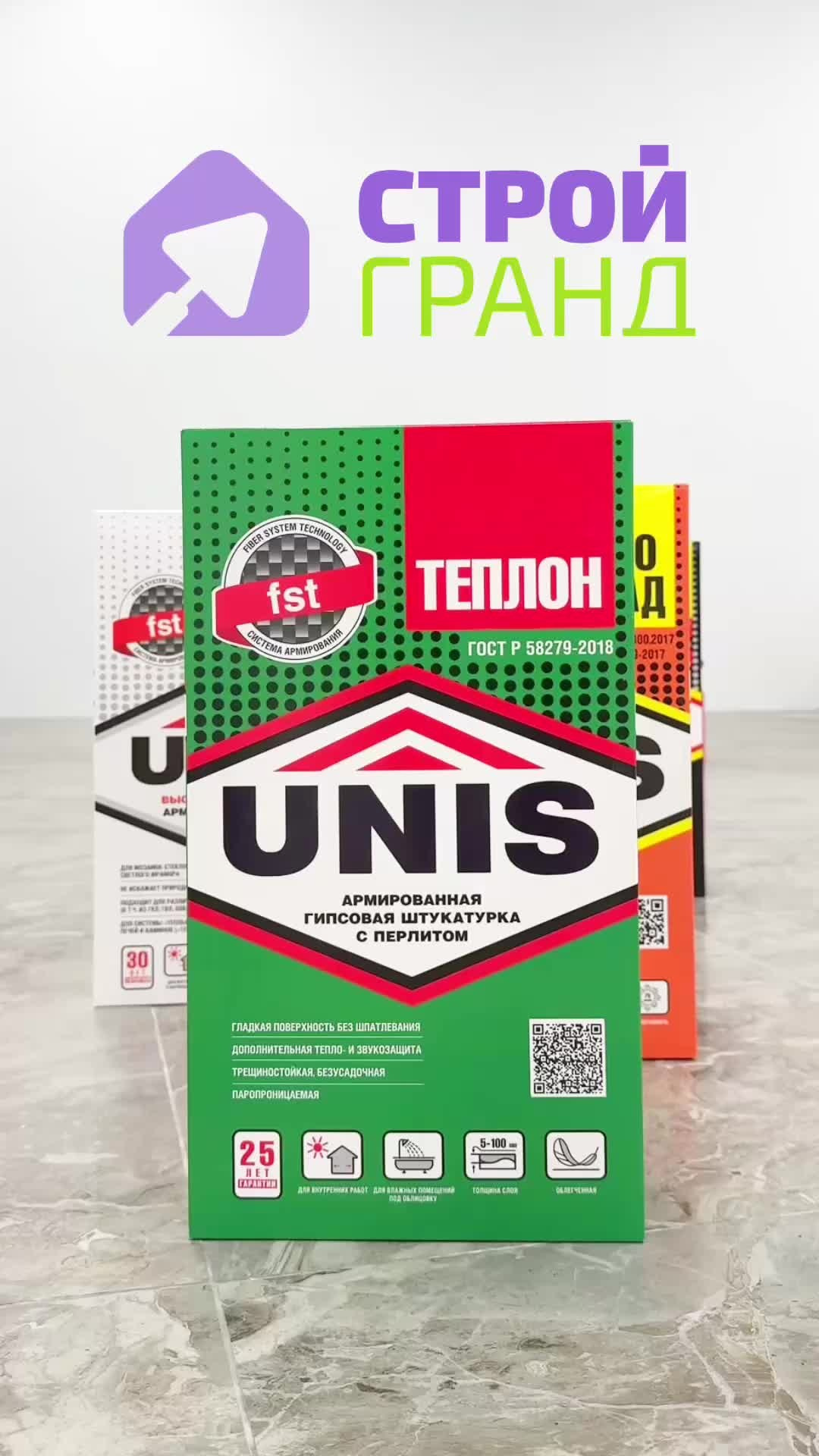 Контент для соцсетей и видеоролики в Москве | Виктория Маренина — Рилс, Сценарии, Видео под ключ