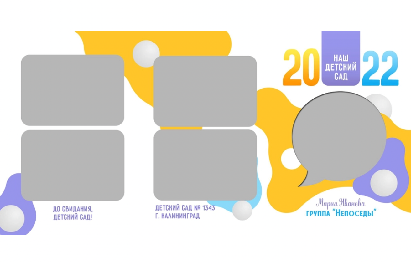 Трюмо. Фотограф в стиле Vogue в Орле