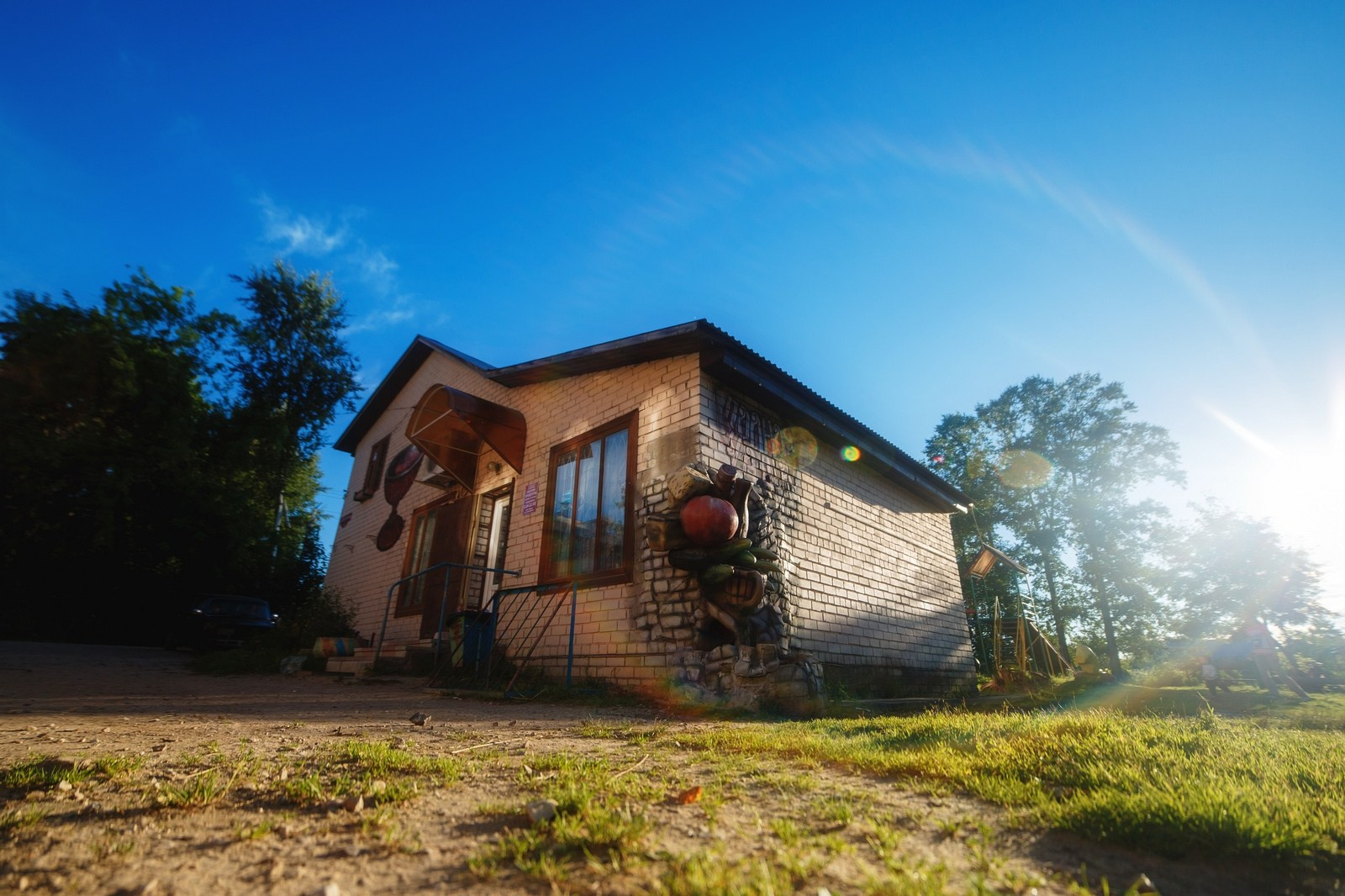 Музей Гадов