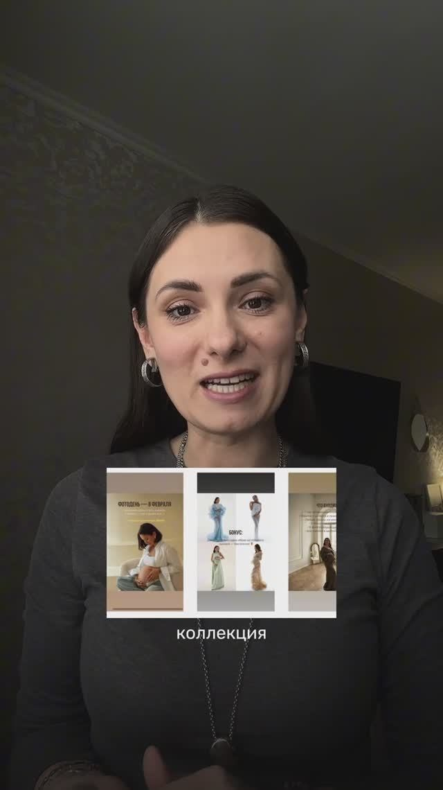 Стоимость. Главная