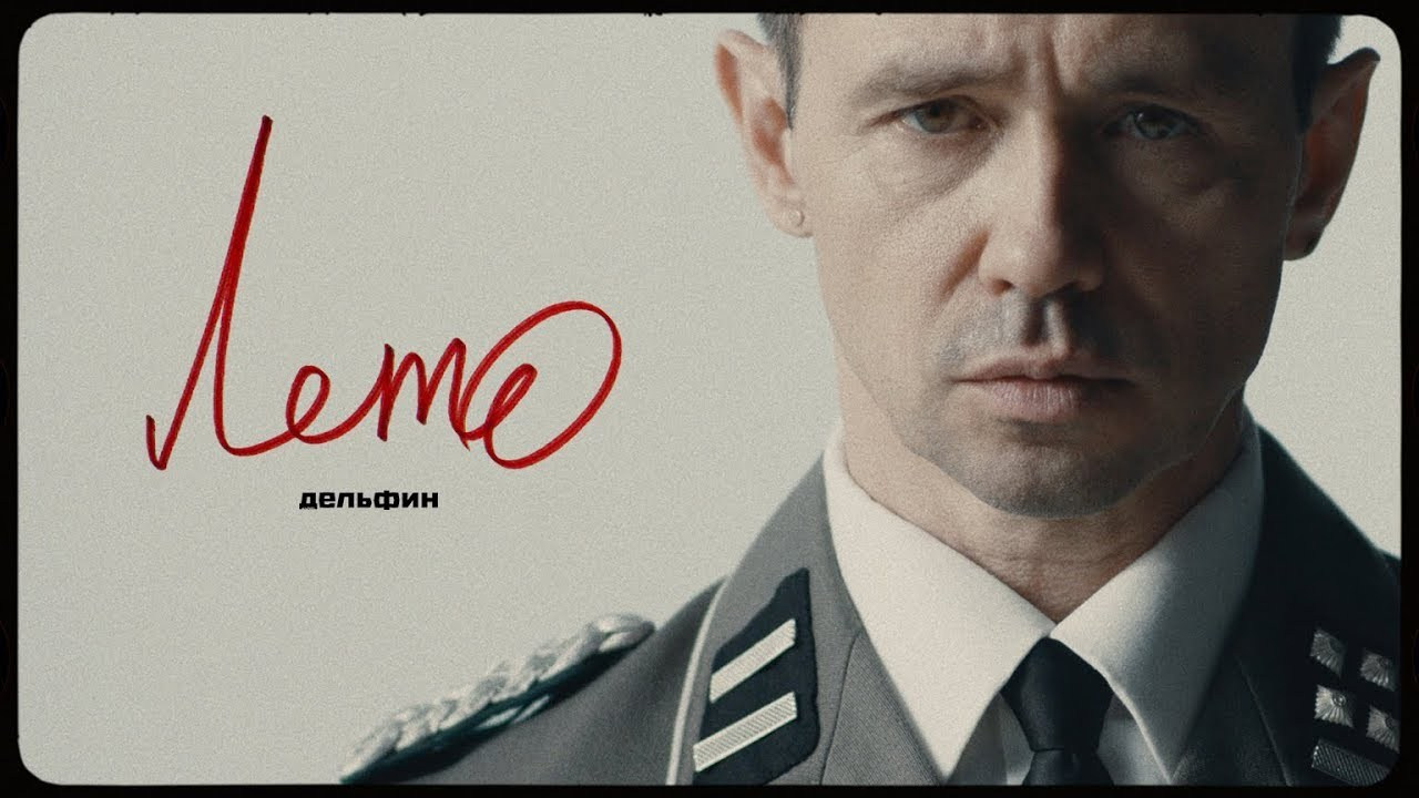 RUSSKIH PRODUCTION. Продакшен полного цикла. Санкт-Петербург, Москва