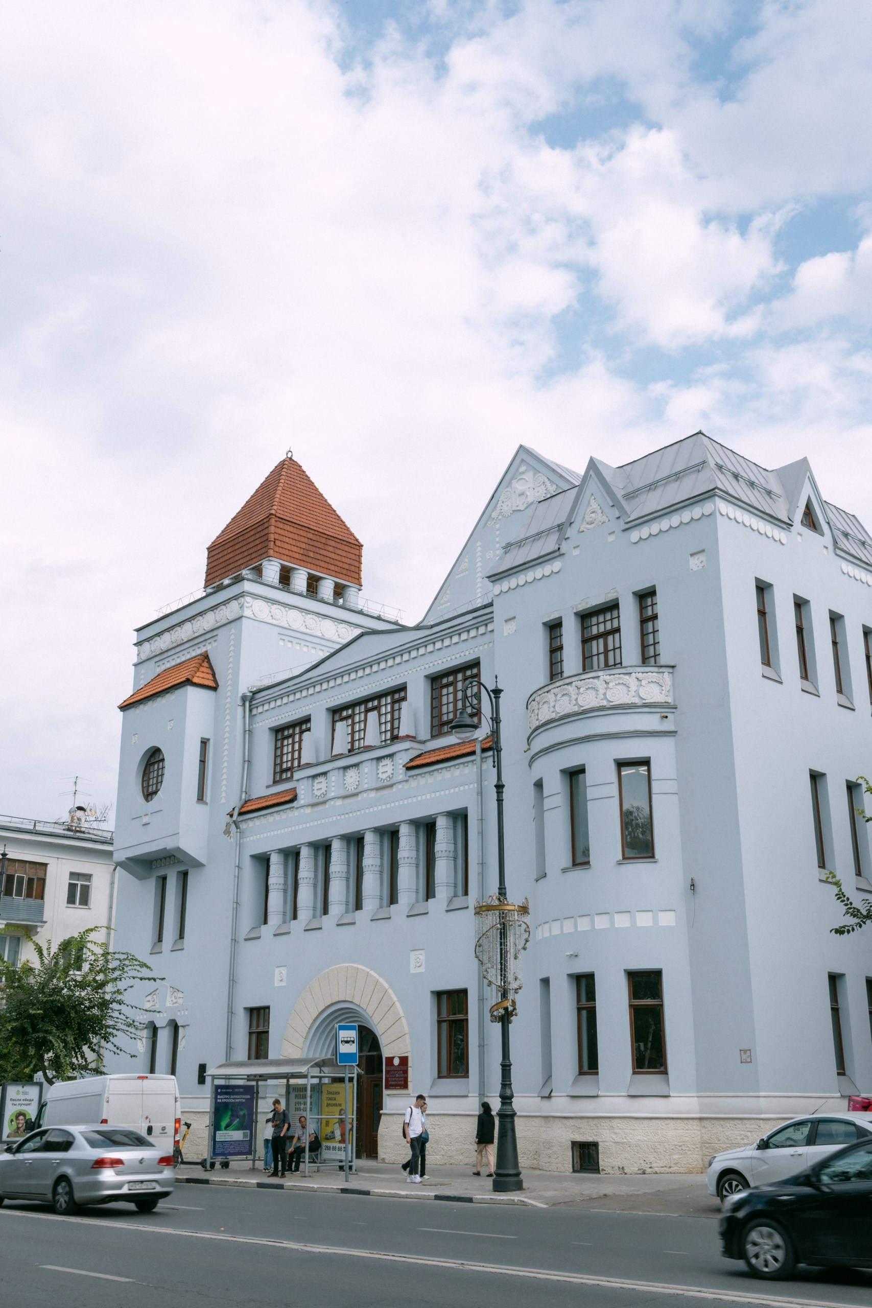 Места для фотосессии в Самаре