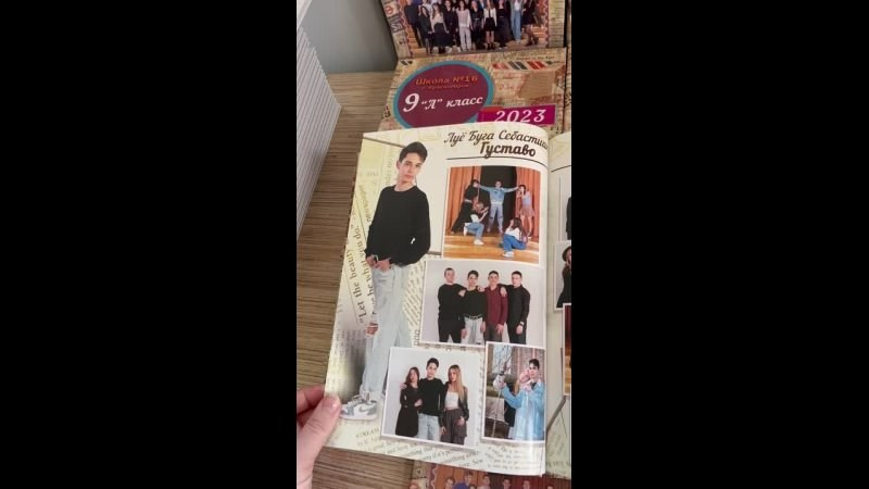 Видео готовых выпускных альбомов для старшей школы. Выпускные альбомы в Москве и Подмосковье