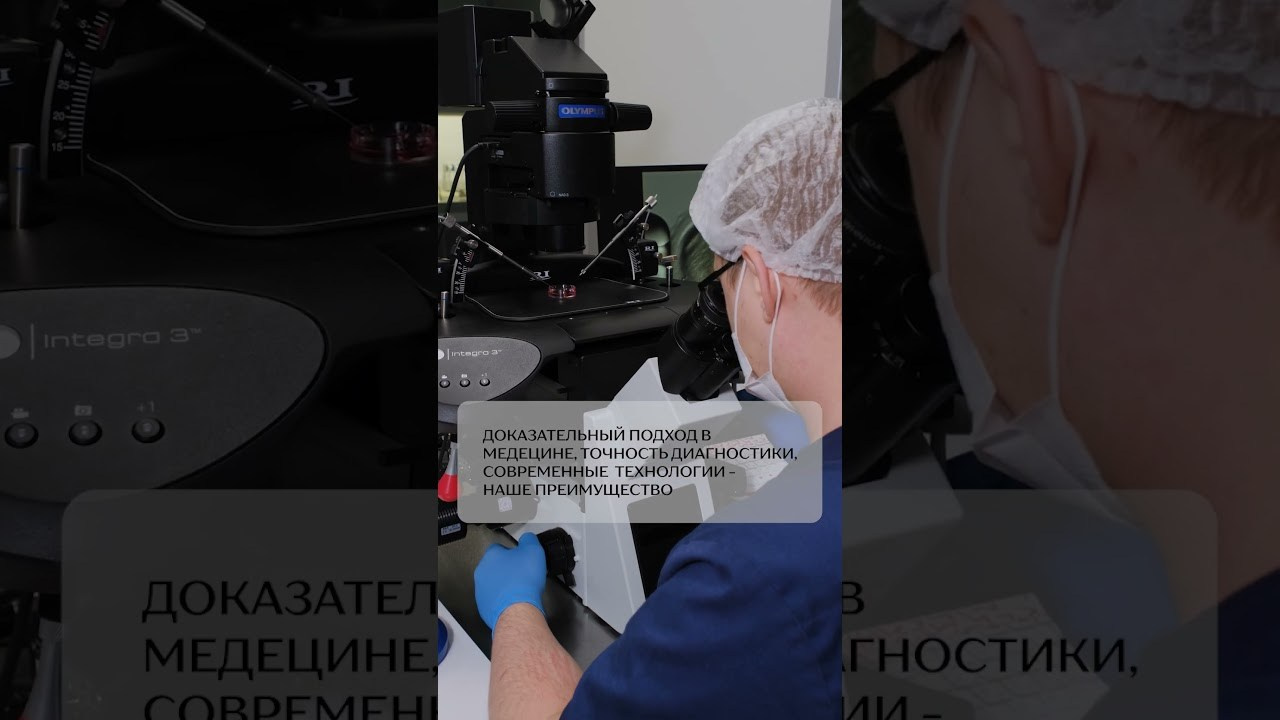 Вертикальные. PORTFOLIO TEMAKARA