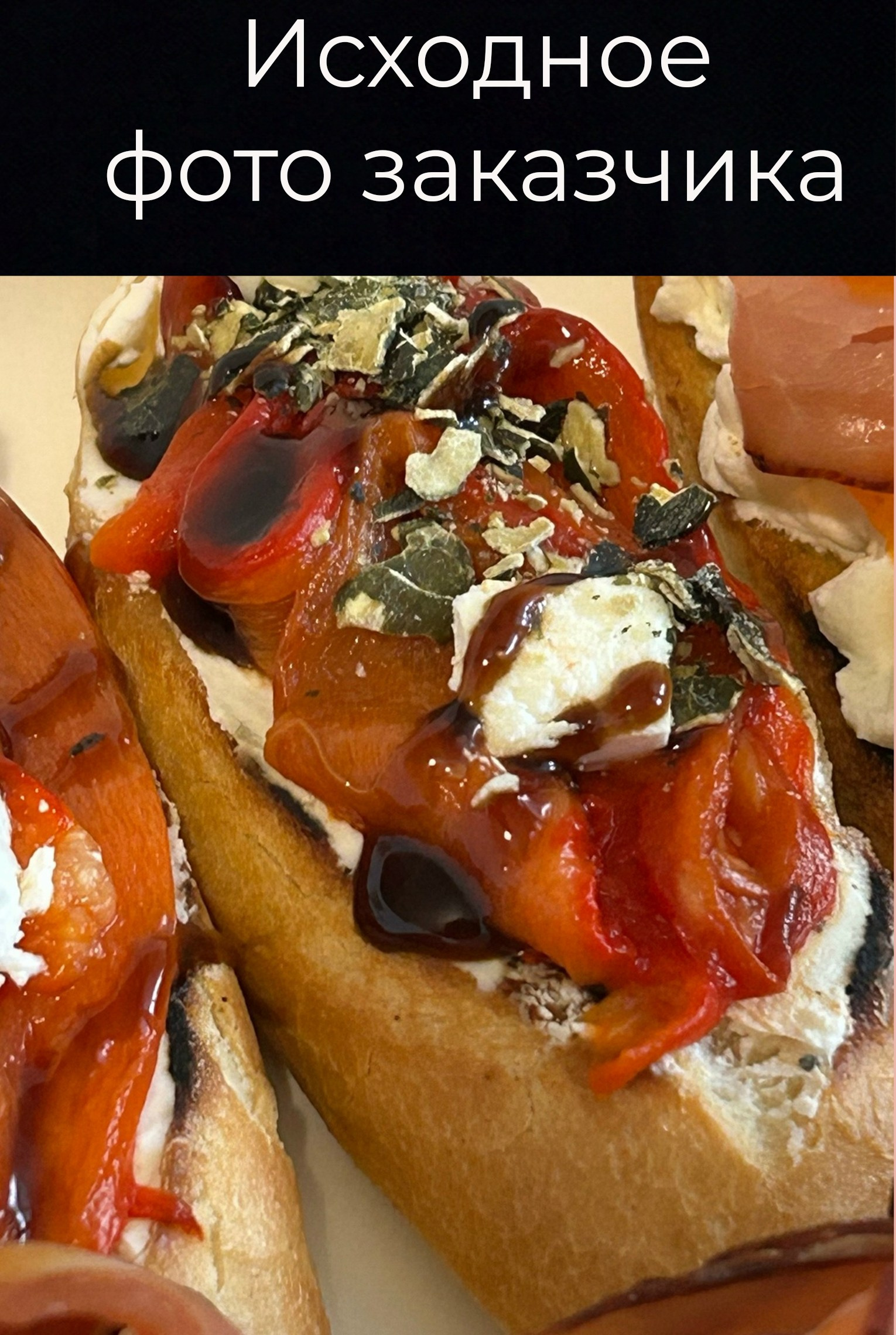 НЕЙРОФОТО для МАСТЕРОВ (изготовителей товаров). Выпускные альбомы в Нижнем Новгороде | Фотостудия Звездочет | Никулина Наталья