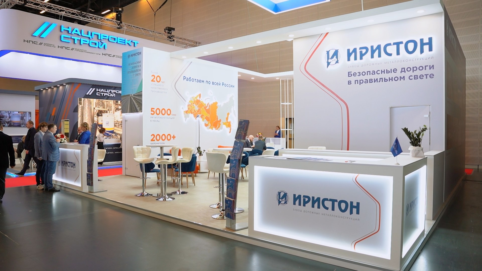 Истории. Фотограф и Видеограф СКФО