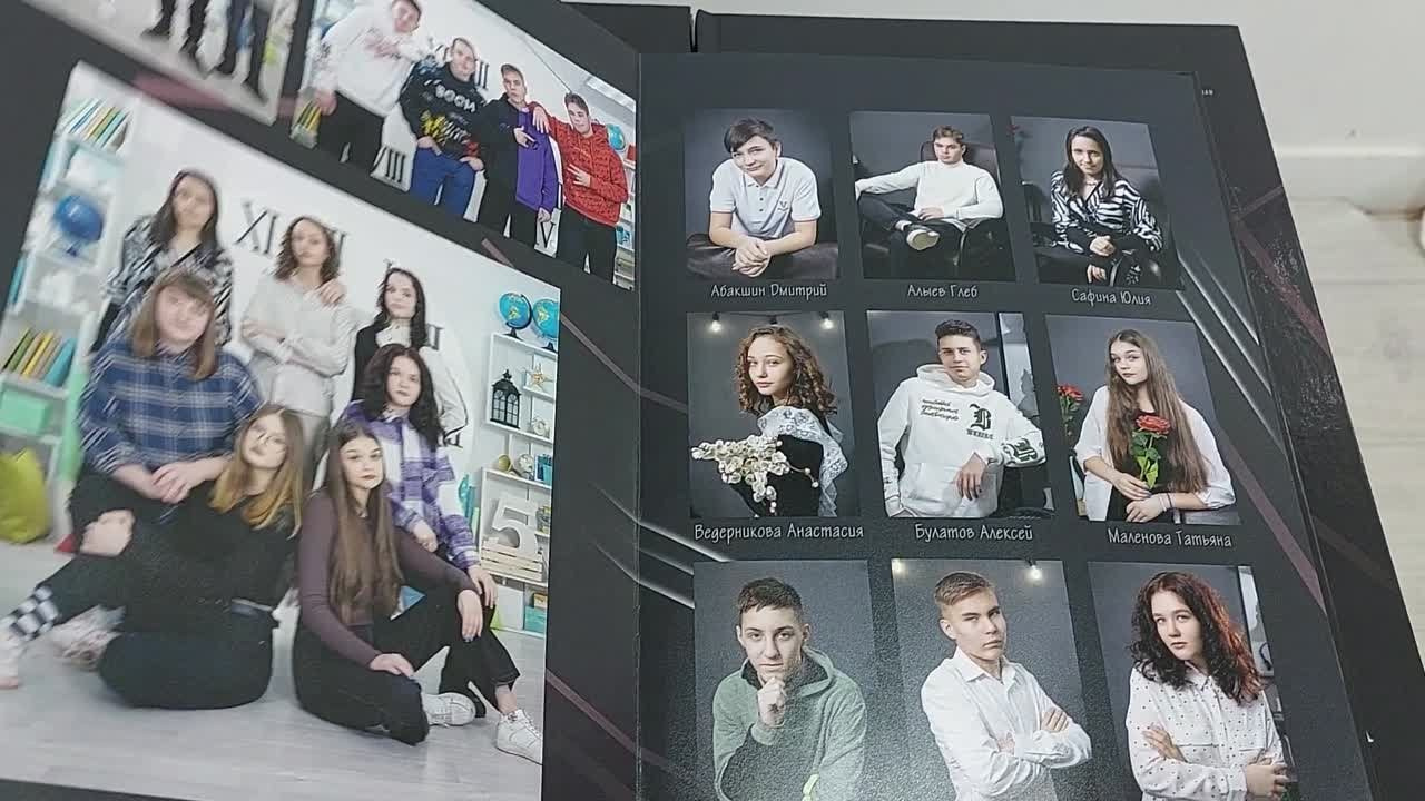 Фотоальбом для выпускников верхняя пышма. Выпускные альбомы. Фотостудия «Олеся»