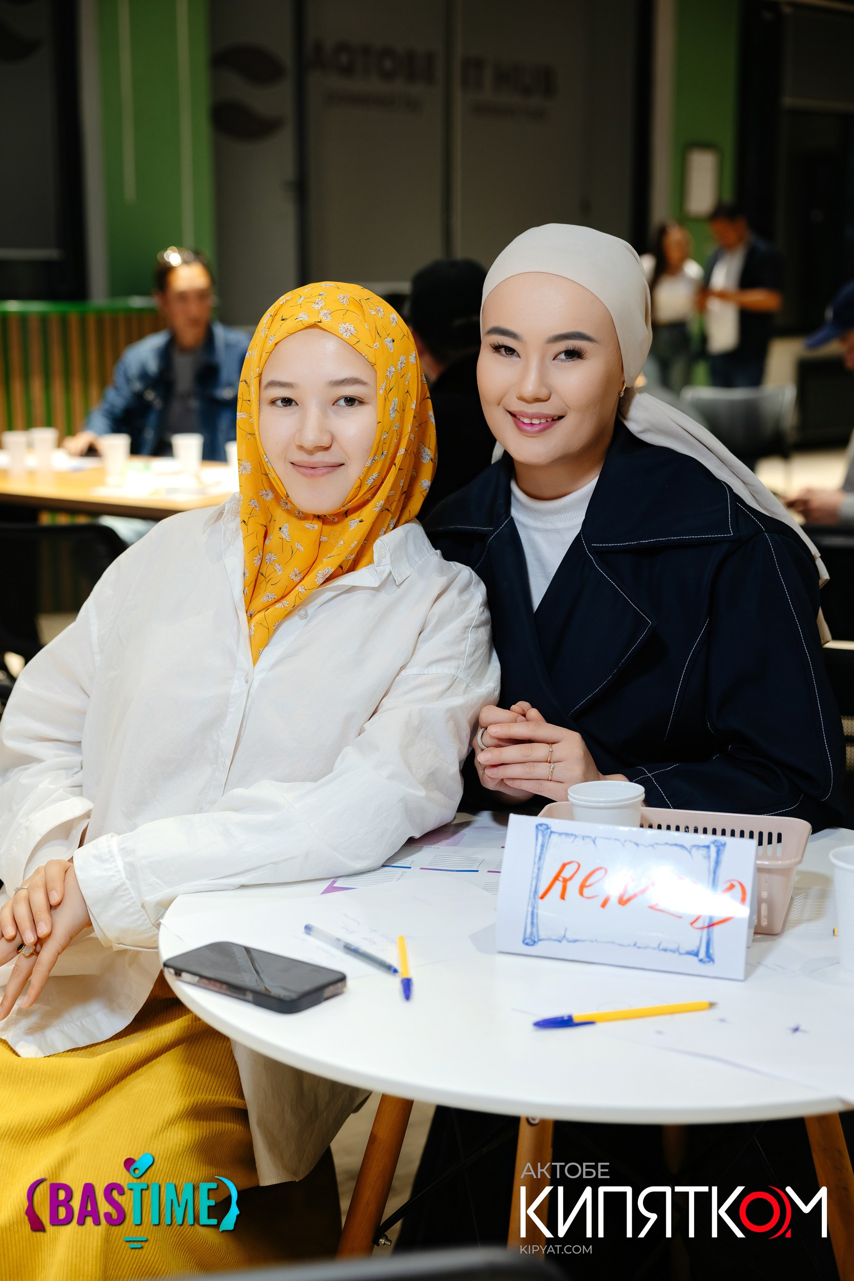 Актобе Кипятком