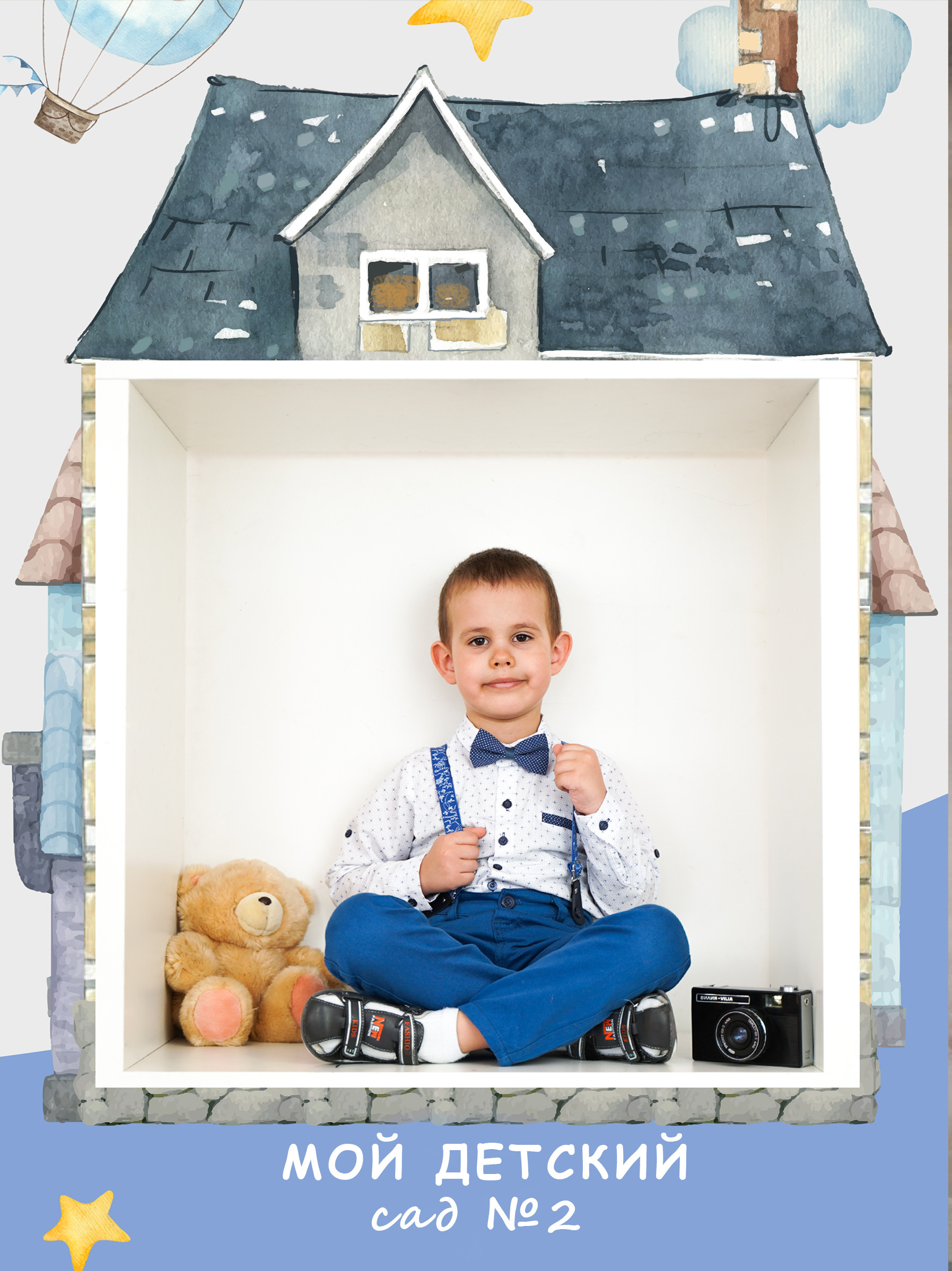 Фотопроекты. Детская фотография в Анжеро-Судженске