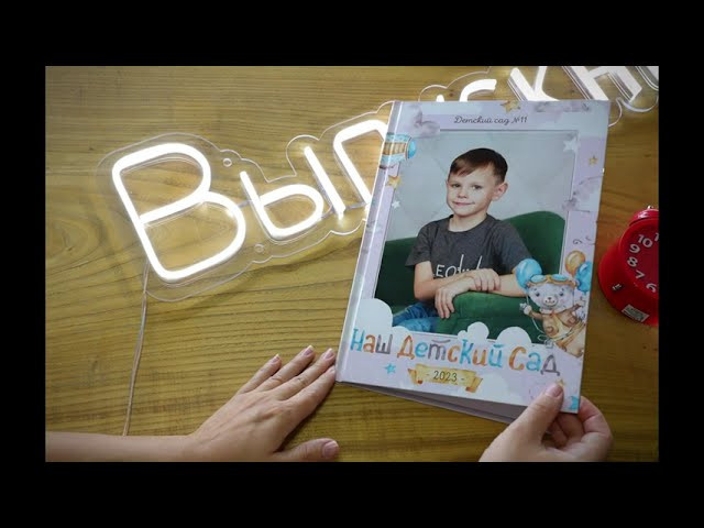 Подробнее Твердый личный М. Детская фотография в Анжеро-Судженске