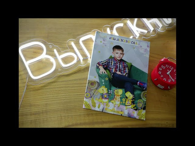 Подробнее папка. Детская фотография в Анжеро-Судженске