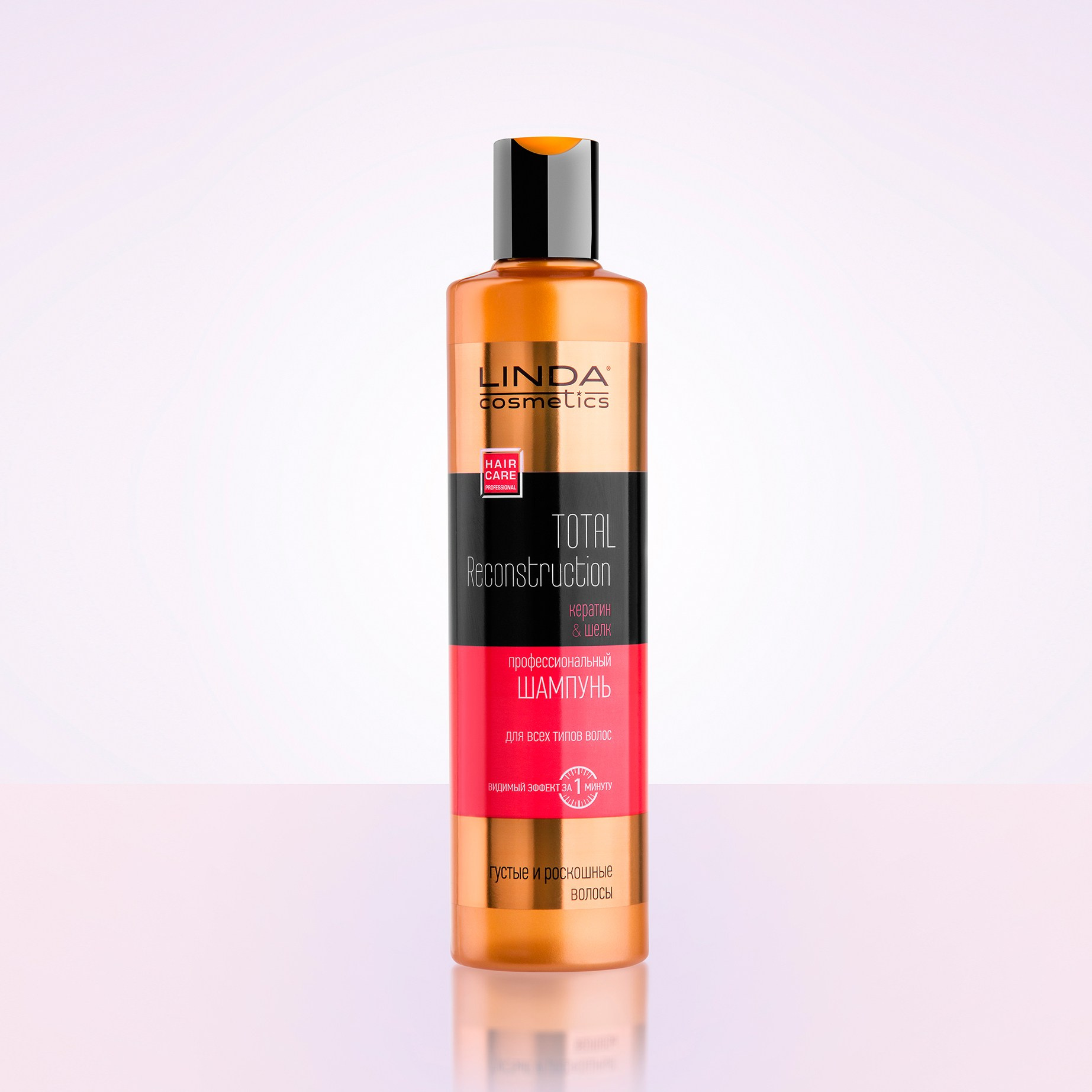 Профессиональная предметная фотосъемка в Сочи для маркетплейсов Wildberries, Ozon и других — качественные фото товаров для продаж. Профессиональная фотосъемка в Сочи: репортаж, предметная, ювелирная фотосъемка, недвижимость, фуд-фотография. Фотограф Александр Афанасьев