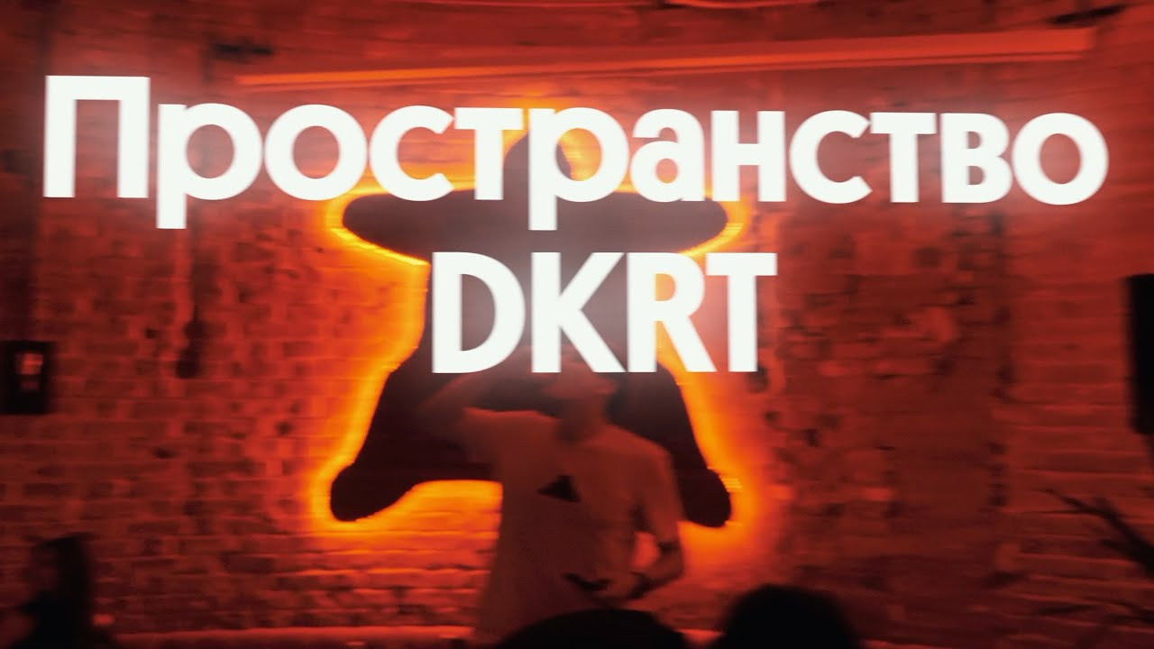 Events. Оператор-постановщик и фотограф Филипп Угланов