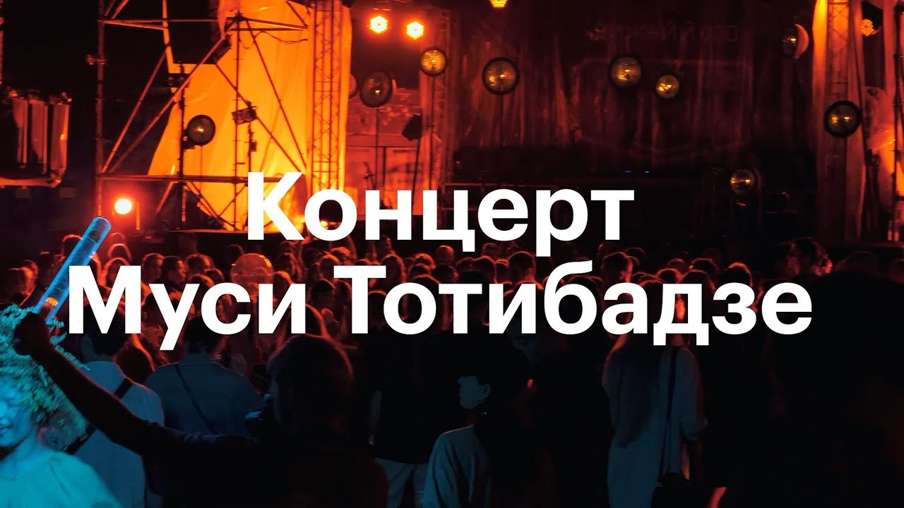 Events. Оператор-постановщик и фотограф Филипп Угланов