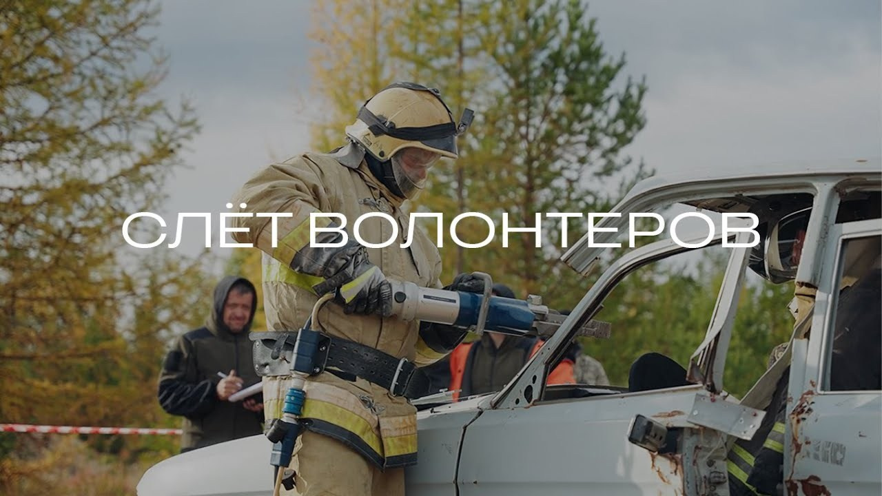 Главная. Главная