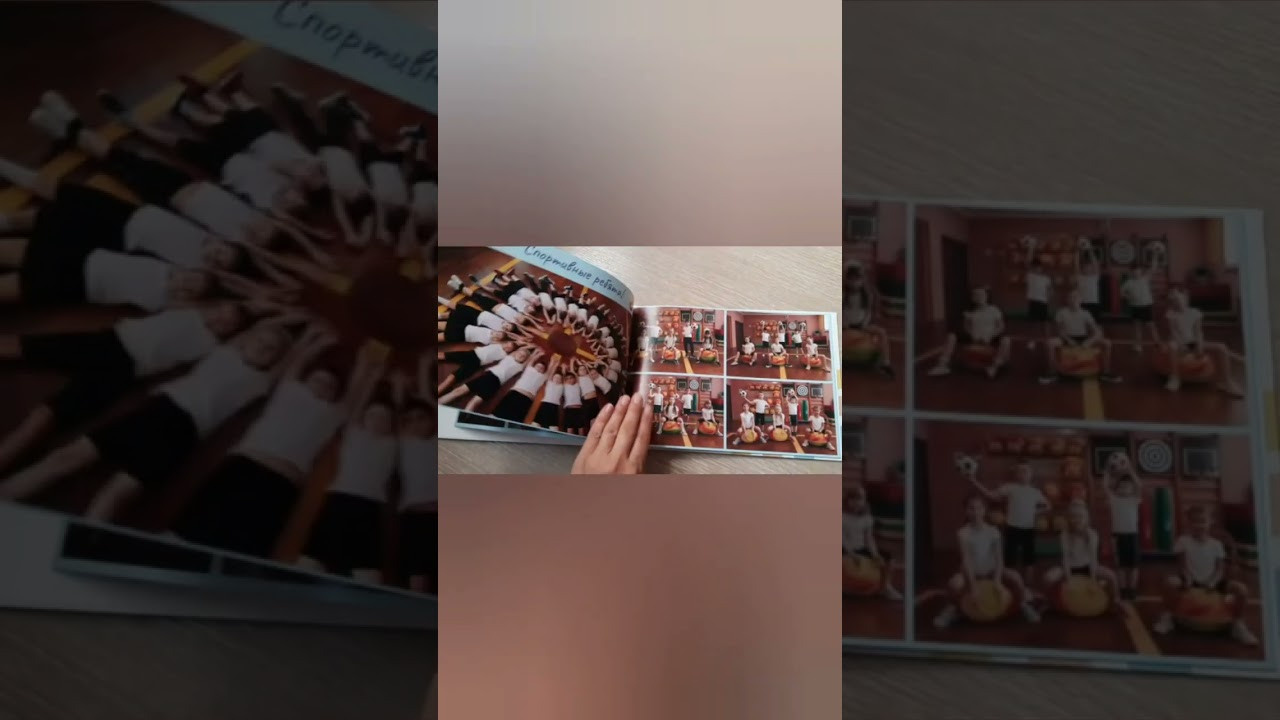 Выпускные альбомы. Семейный фотограф в Санкт-Петербурге Алиса Мохова