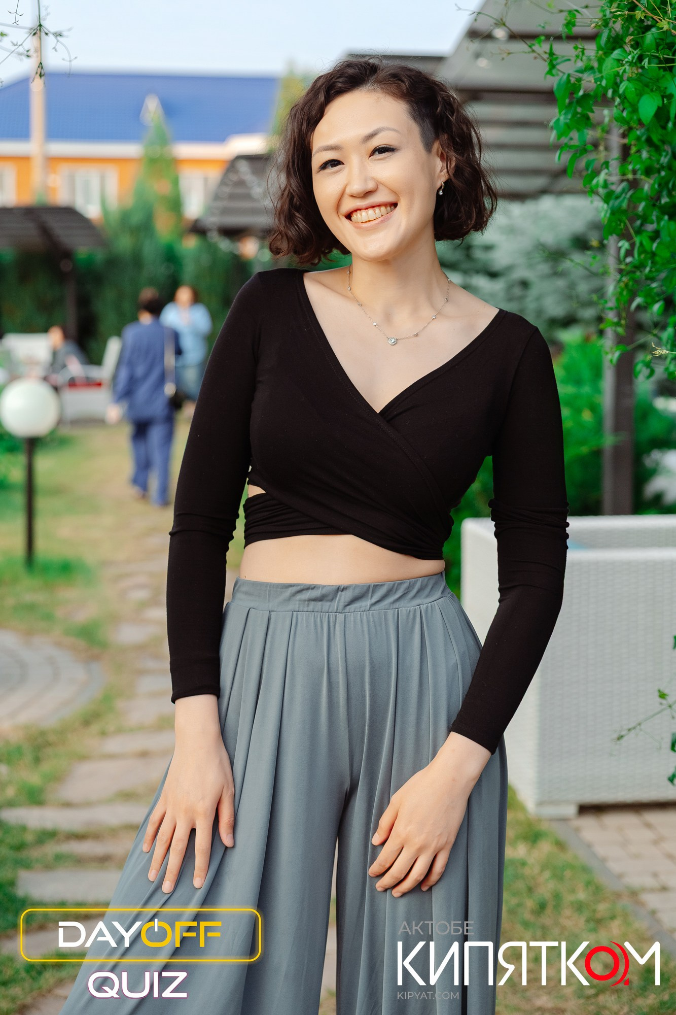 Актобе Кипятком