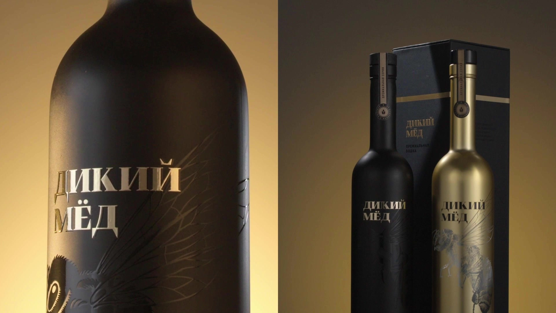 Key-visual продукта для выставки. Студия рекламной и предметной съемки товаров WELKO Studio