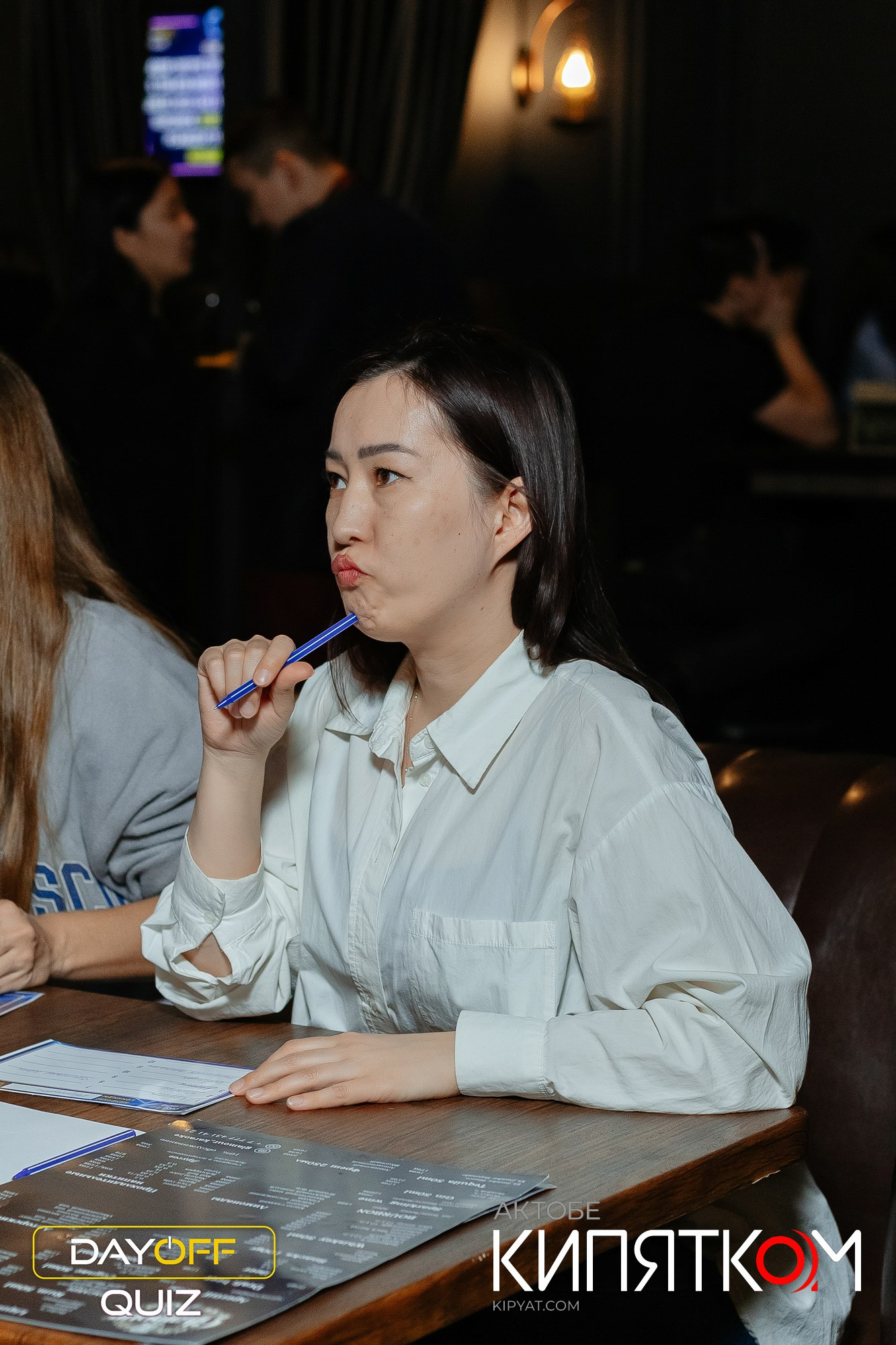 Актобе Кипятком