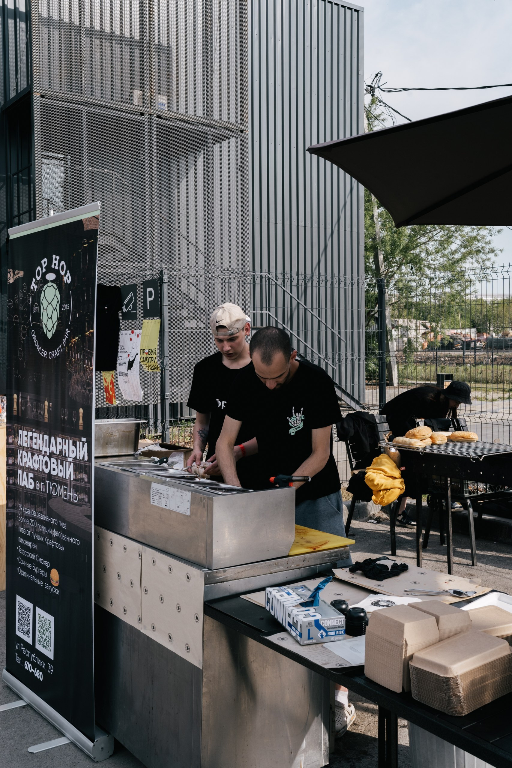 Главная. Репортажный фотограф в Тюмени Татьяна Мужева