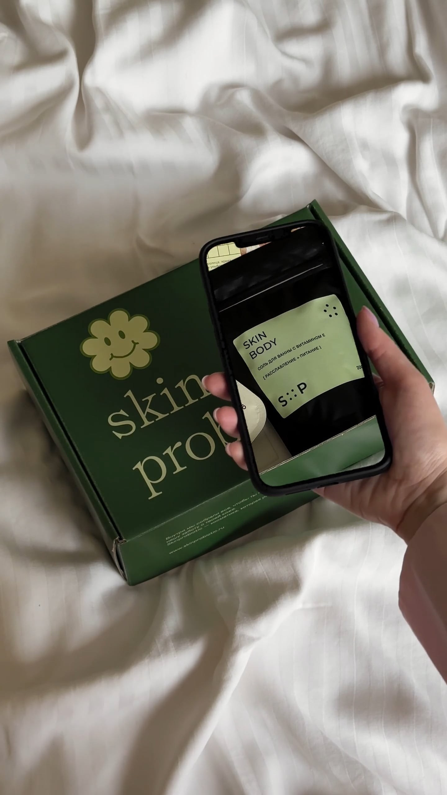 BEAUTY. CHRISTINA GRIG // photographer, content creator