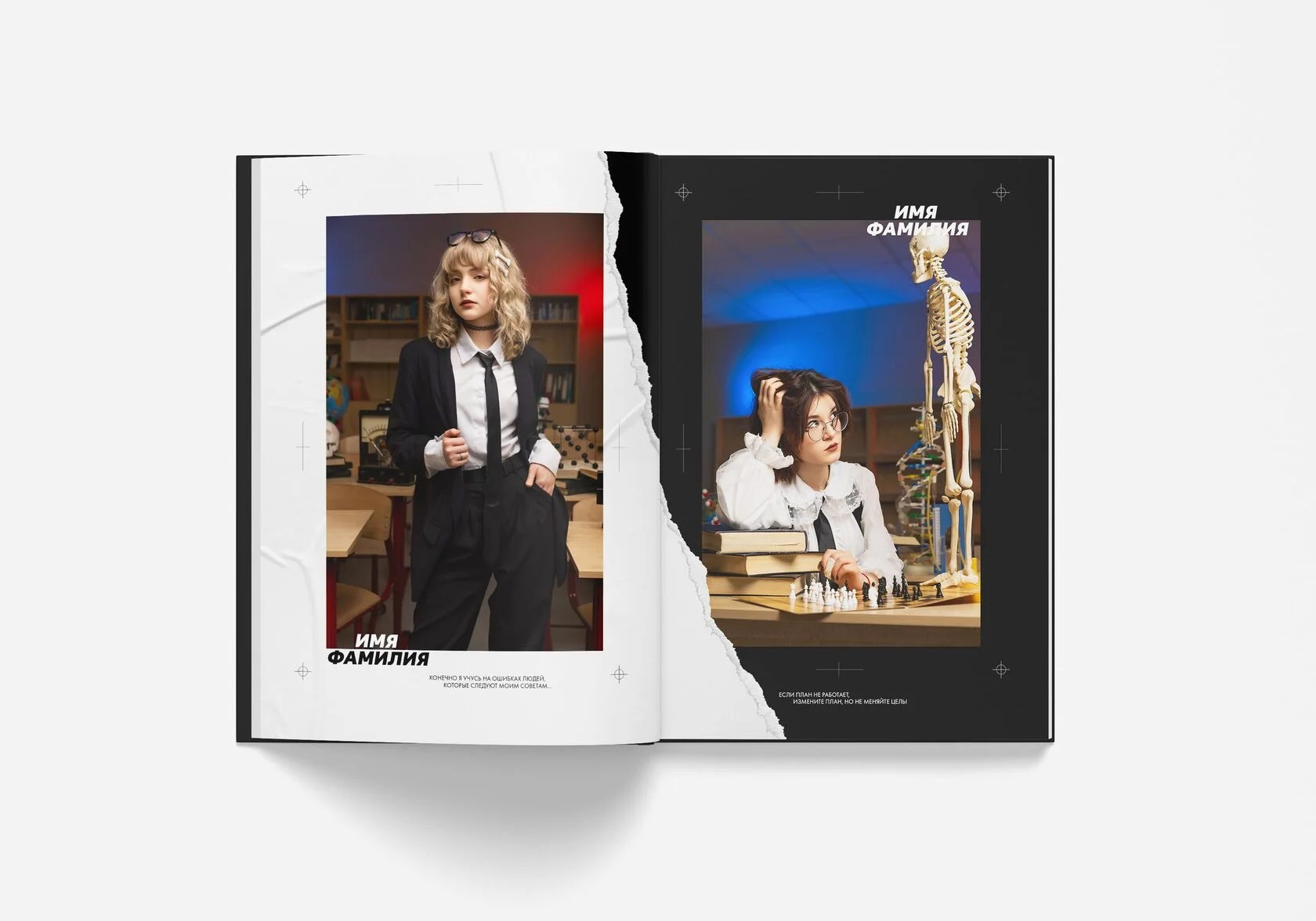 Варианты дизайнов. GOTRA — выпускные альбомы в Тюмени