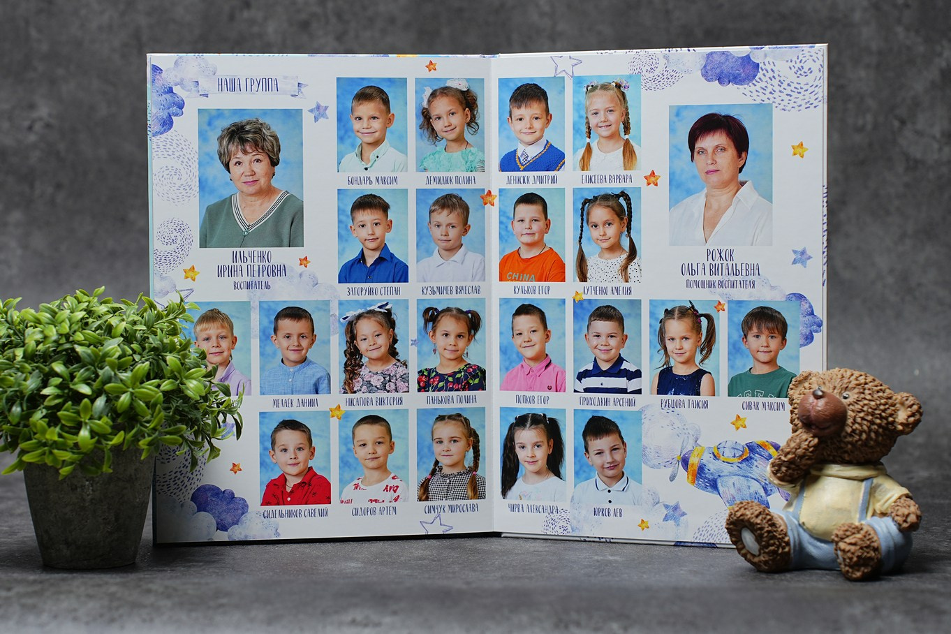 Выпускные альбомы для детских садов