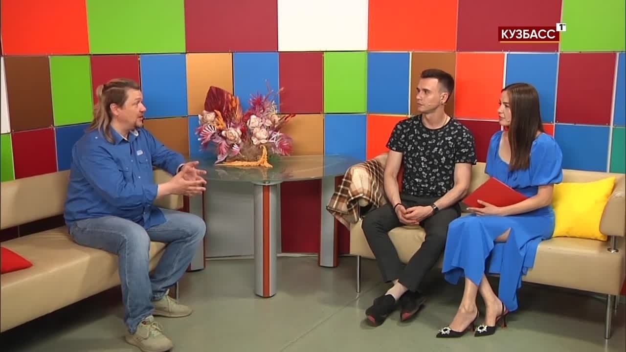 Контакты. Фотограф Кирилл Мешков Кемерово