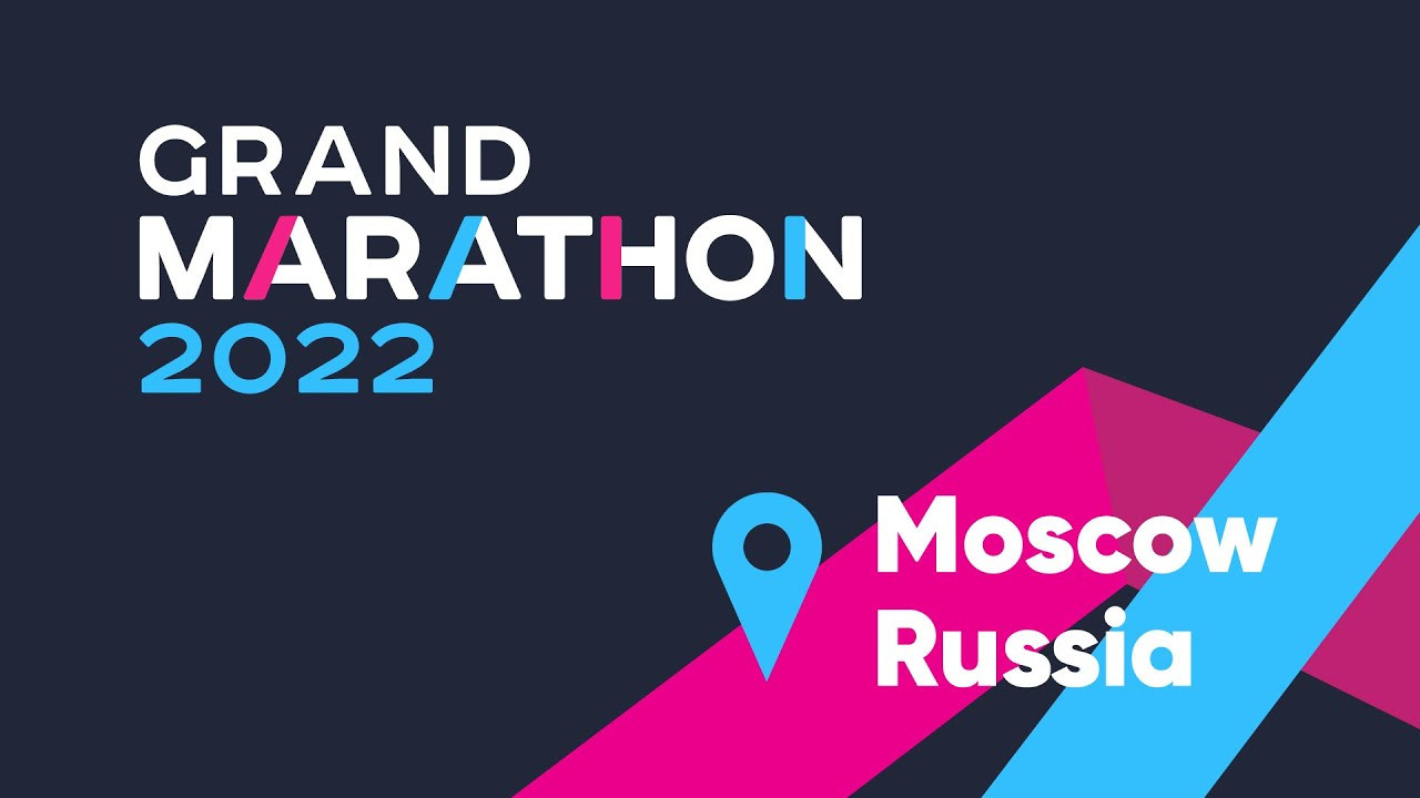 Онлайн трансляция Grand Marathon-2022 от Гринвей в Москве - читать новость на сайте дистрибьютора