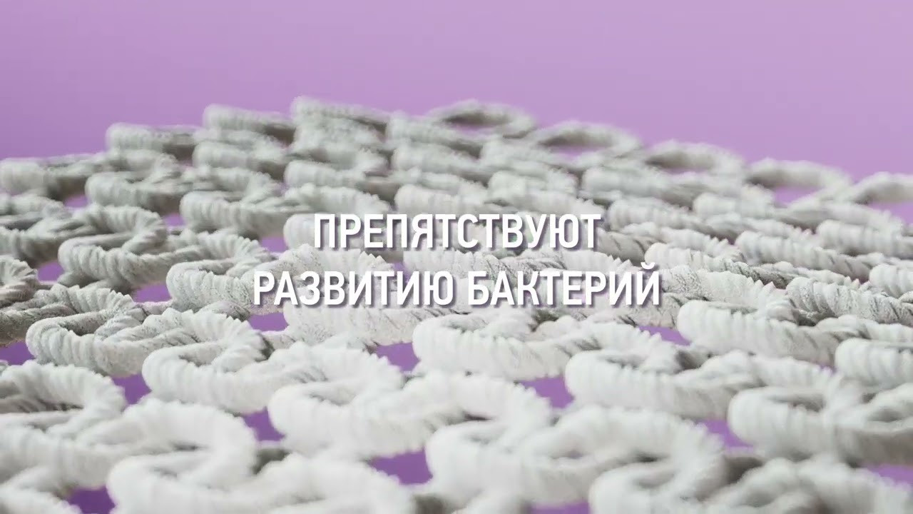 Ежедневные женские прокладки INTILIA от Гринвей - купить