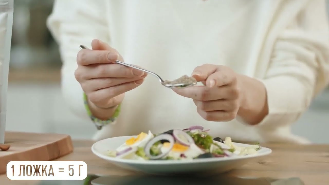 Комплекс клетчатки BALANCER «Миндаль розмарин» от Гринвей в каталоге