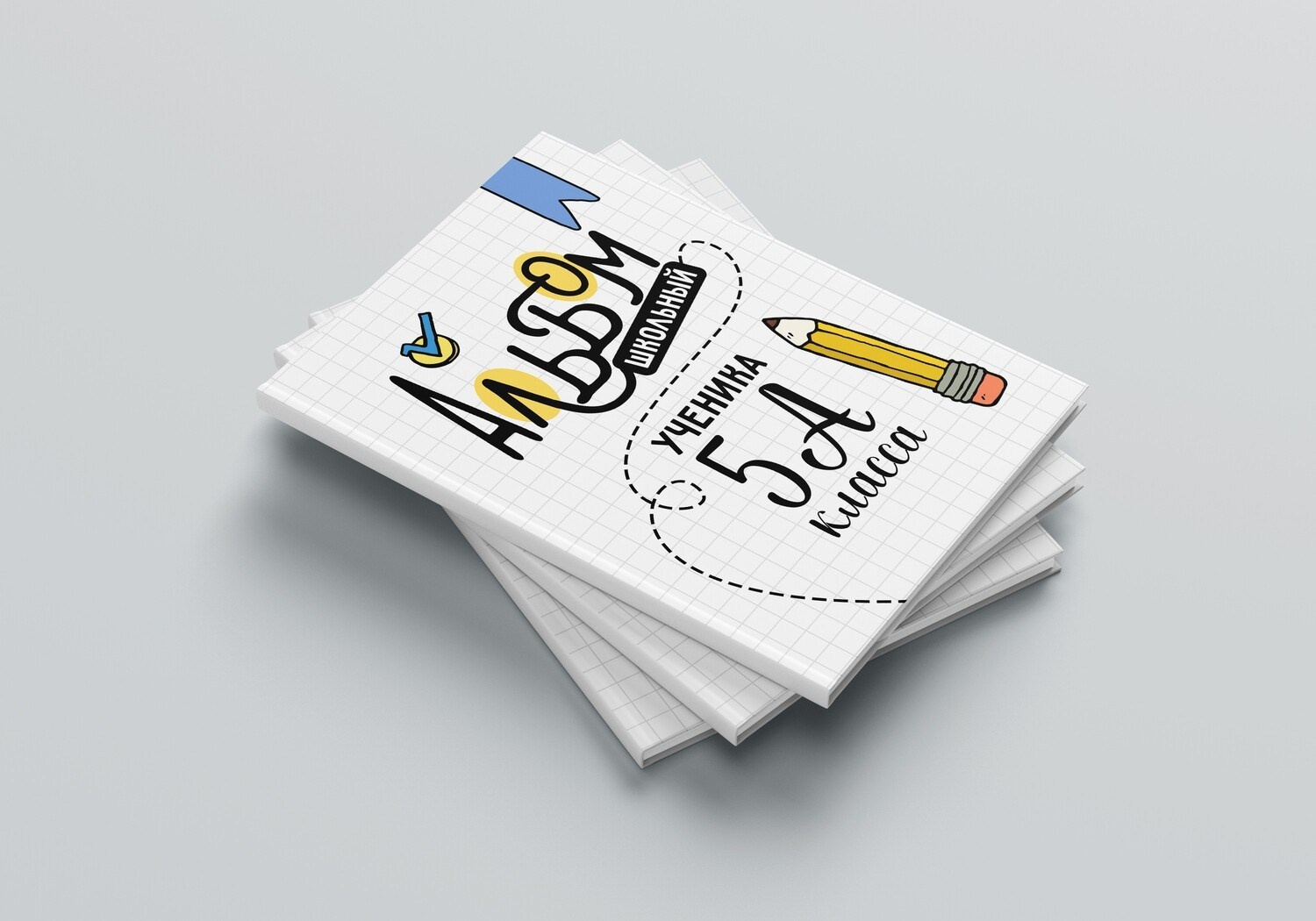 Средняя школа (5-11 класс). Https://malovafoto.ru