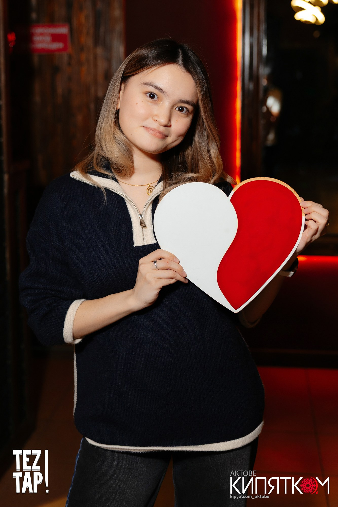 Актобе Кипятком