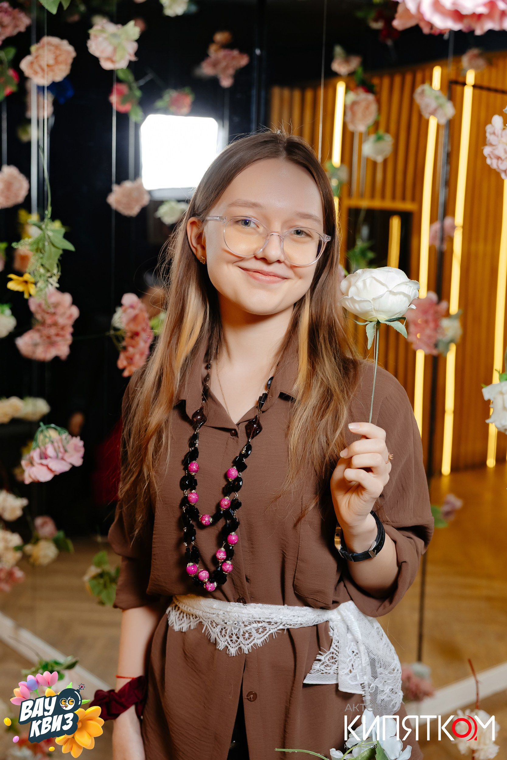 PAFOS (Karaoke). Актобе Кипятком