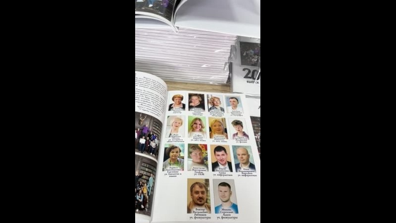 Видео готовых выпускных альбомов для старшей школы. Выпускные альбомы в Москве и Подмосковье