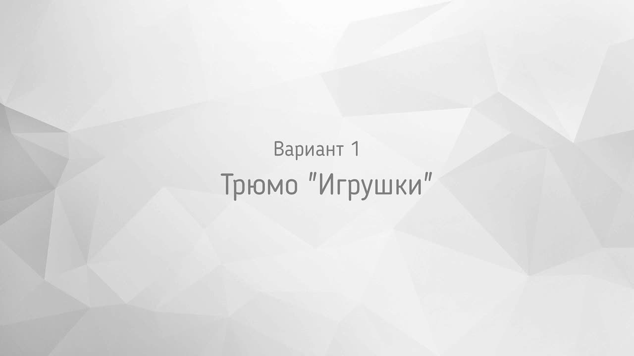Фотоальбомы для детских садов. Школьный и семейный фотограф в городе Тамбов и Моршанск Елена Федорова