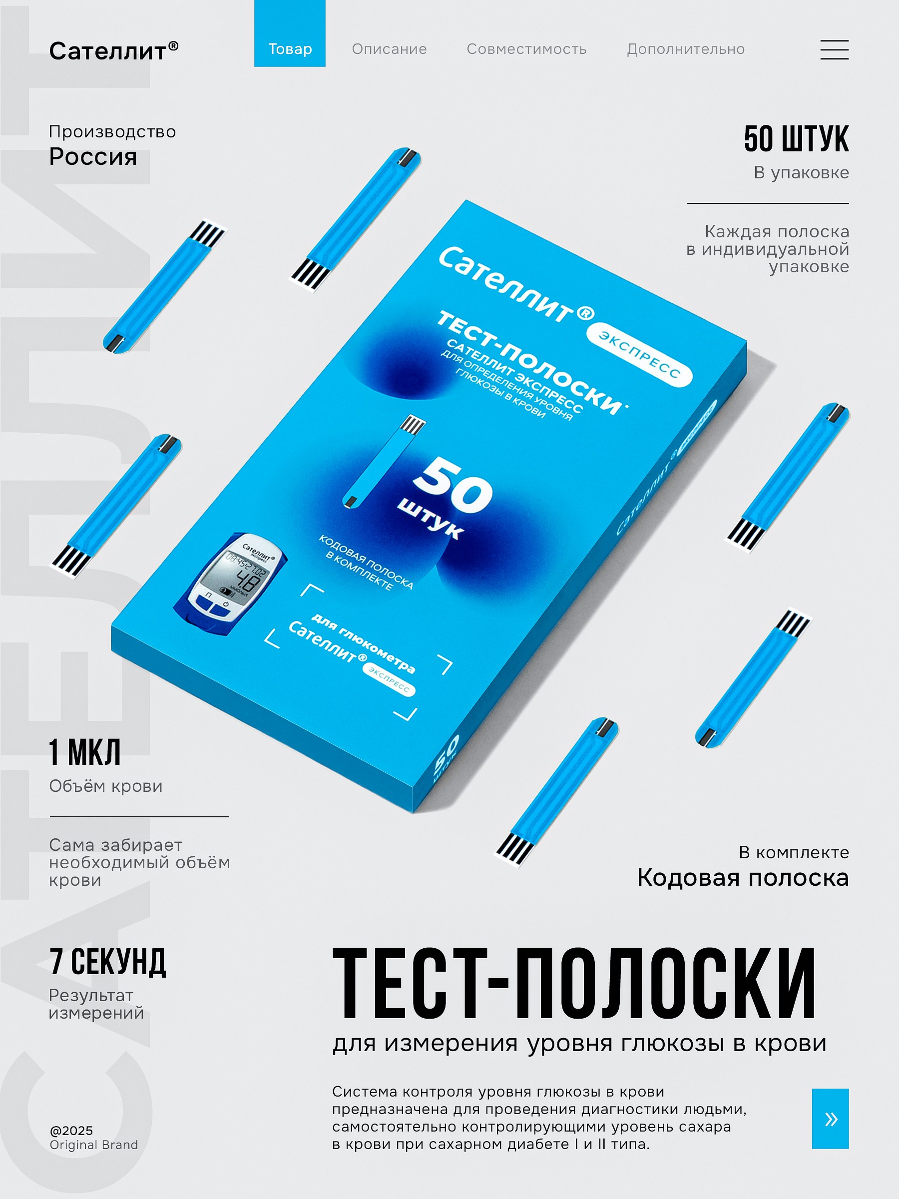 Катерина Бардина. Графический дизайнер | ИИ-контентмейкер
