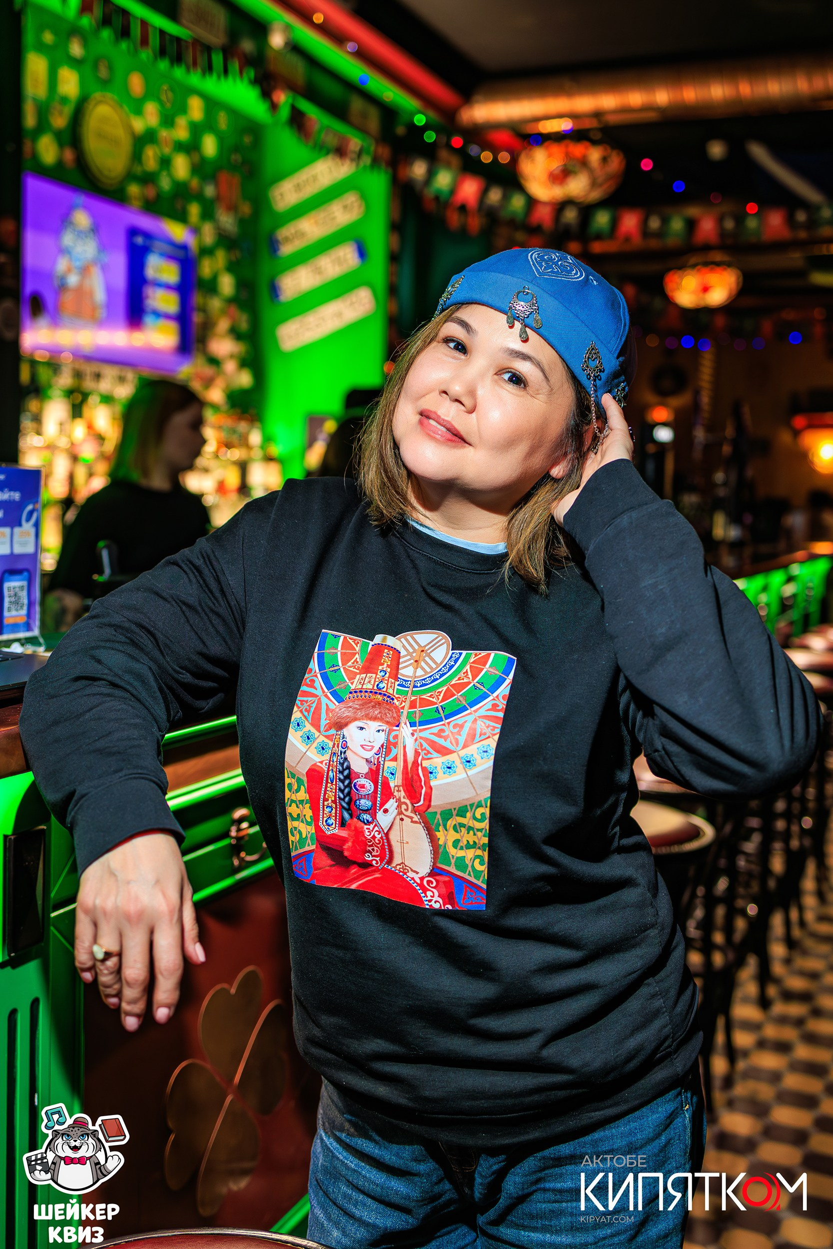 PAFOS (Karaoke). Актобе Кипятком