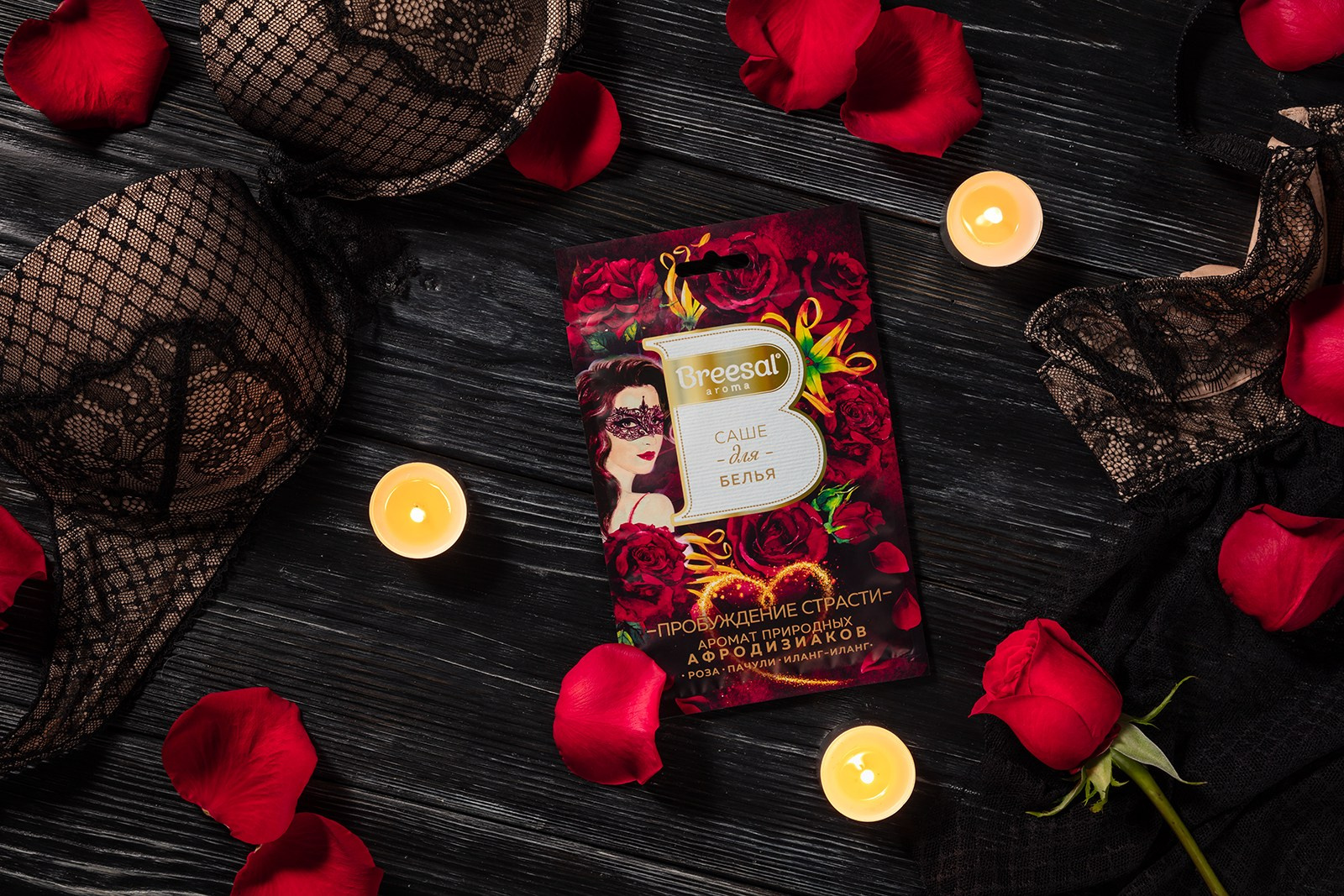 Коммерческий фотограф Максим Стриганов