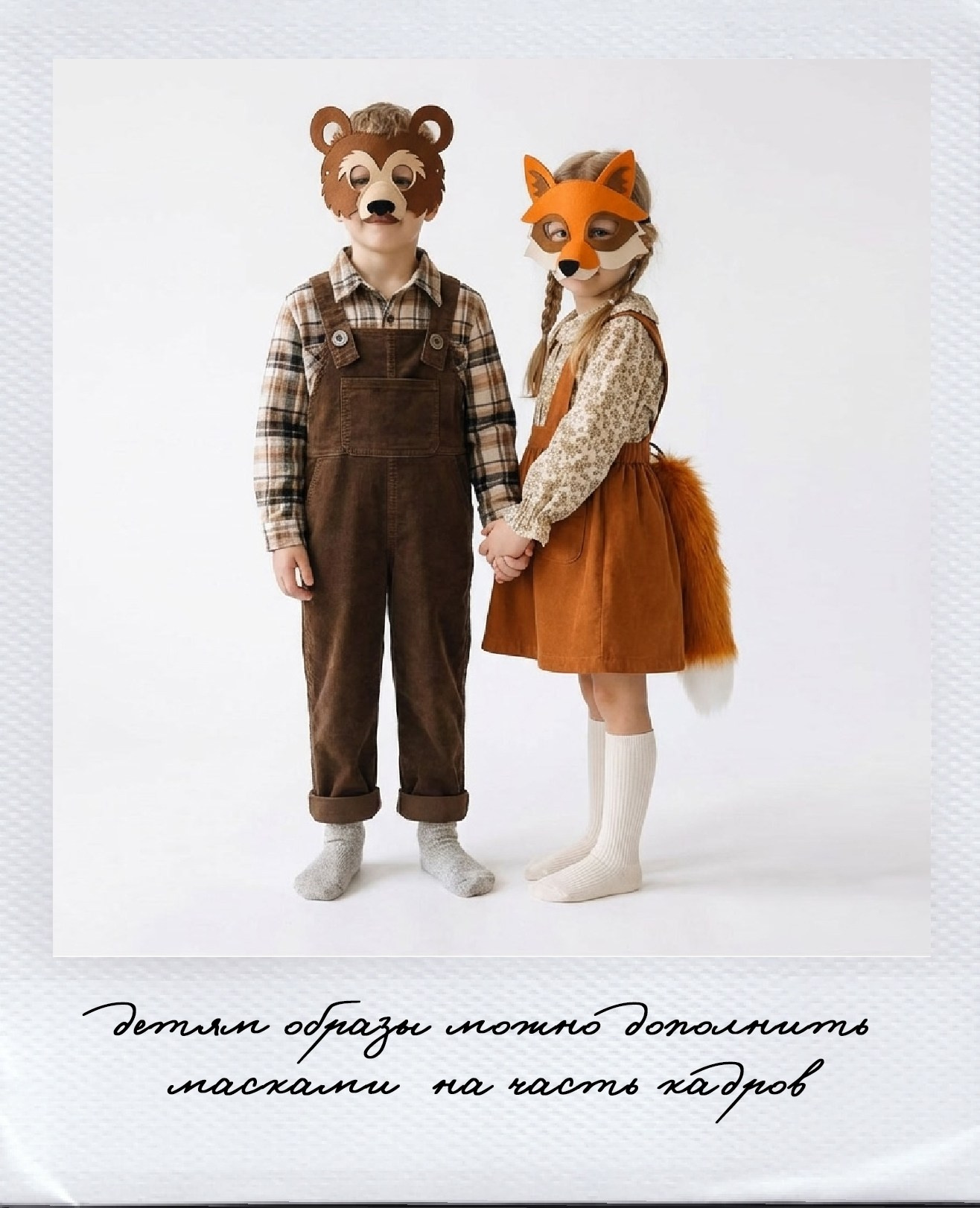 Новогодние съёмки. Детский и семейный фотограф — Калининград — Юля Насифуллина