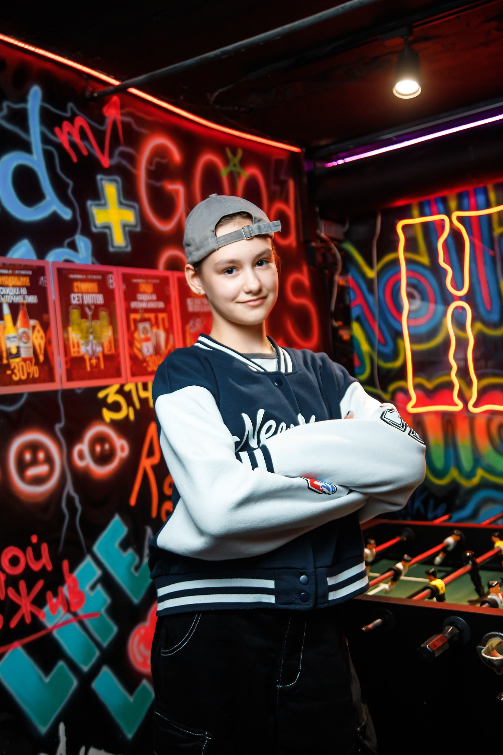 Кипятком Павлодар