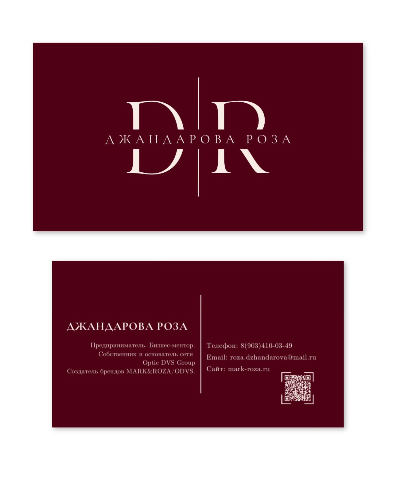 Дизайн для вас. Inga Simonova | Семейный и детский фотограф