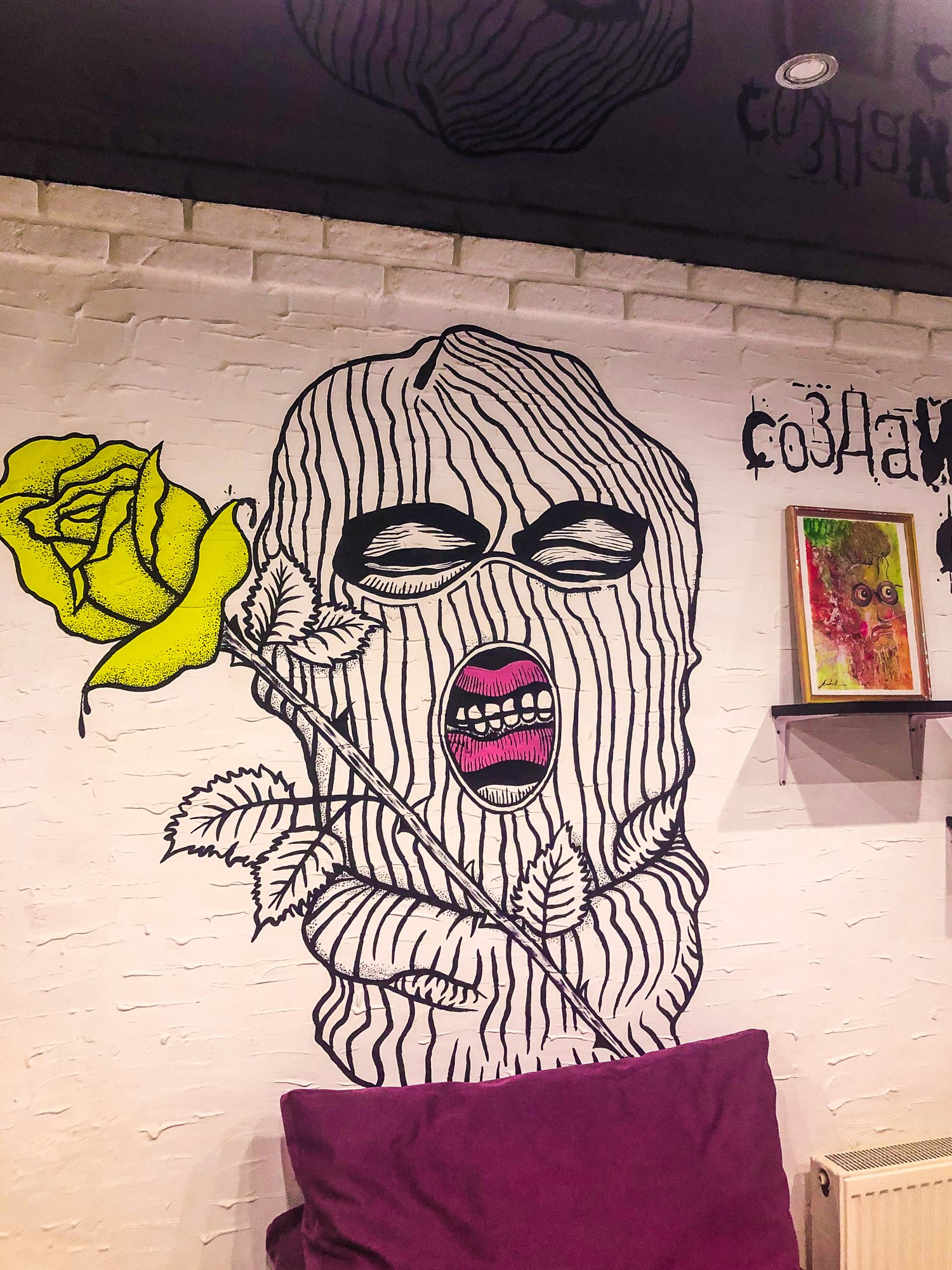 ДИЗАЙН И РОСПИСЬ СТЕН. Фотограф Ольга Дзюба. Фототерапия как зеркало души. КМВ