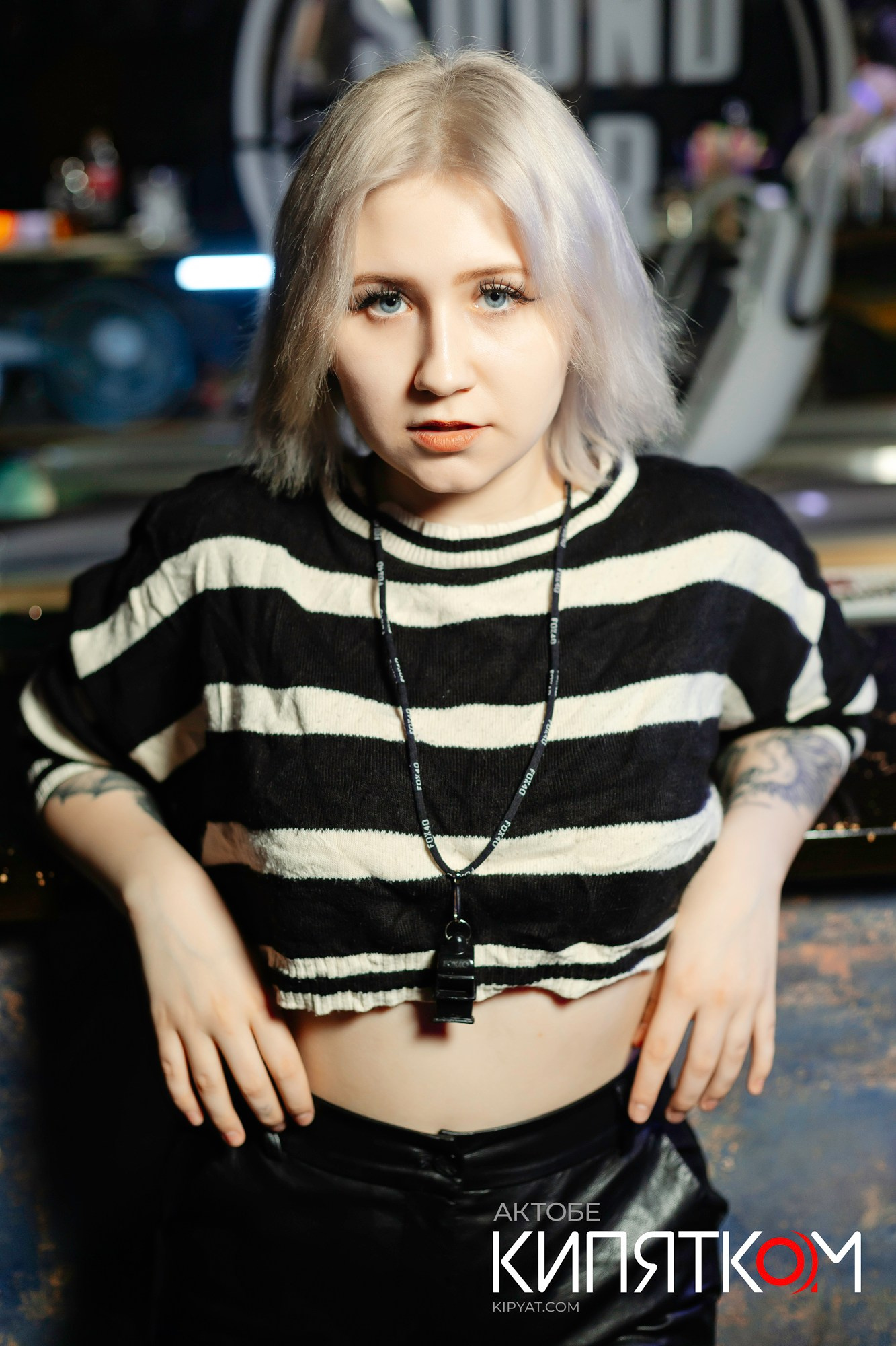 Актобе Кипятком