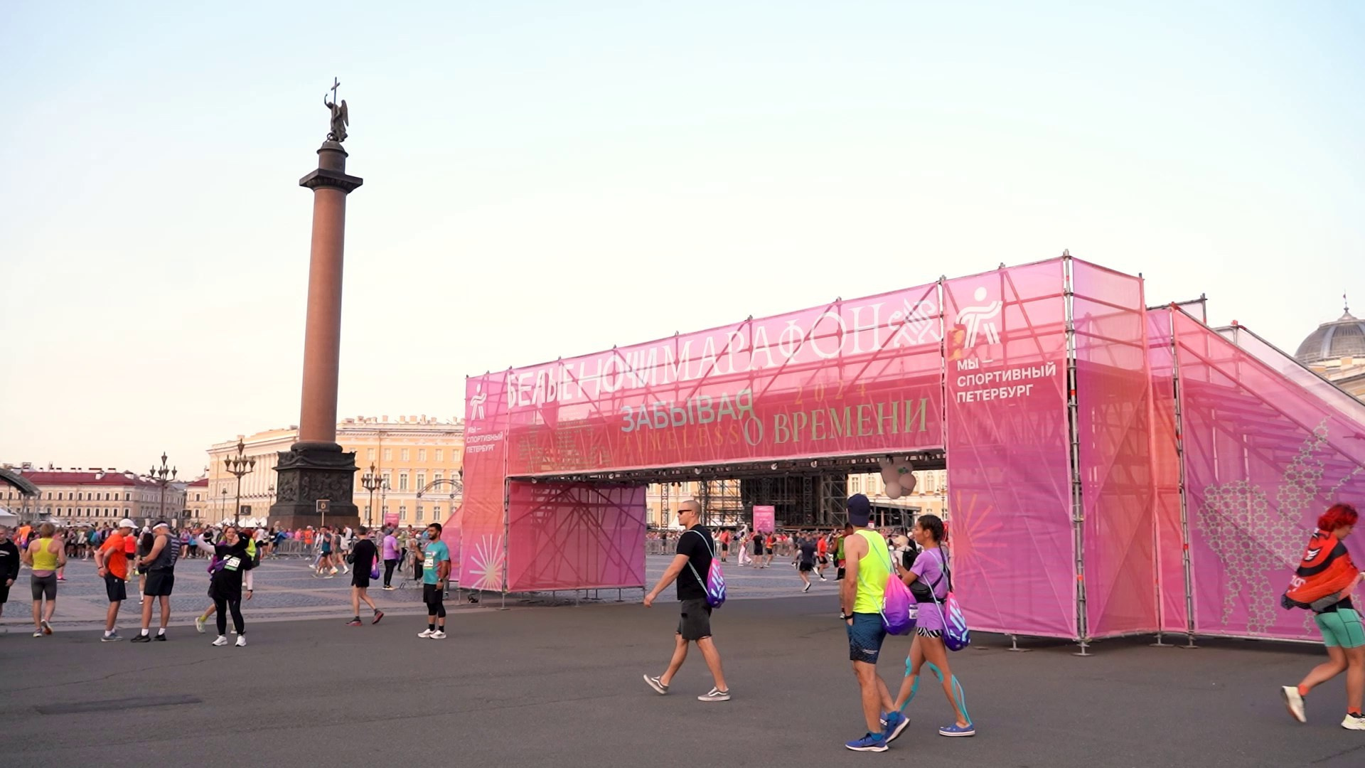 Спортивные мероприятия. Репортажный фотограф и видеограф в Санкт-Петербурге
