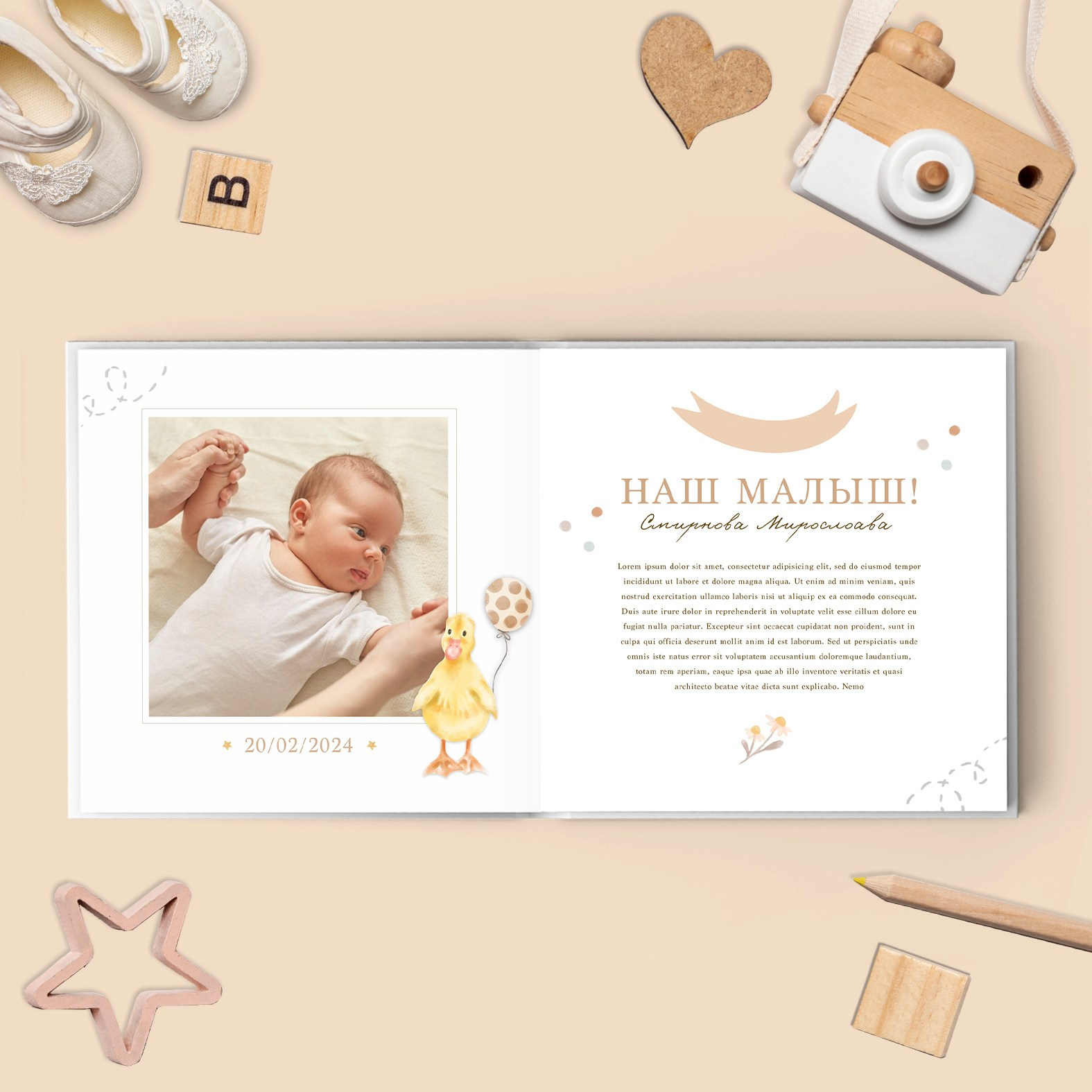 Семейные/Детские/Свадебные. Свадебный и семейный фотограф/видеограф в Краснодаре Наталья Осинская