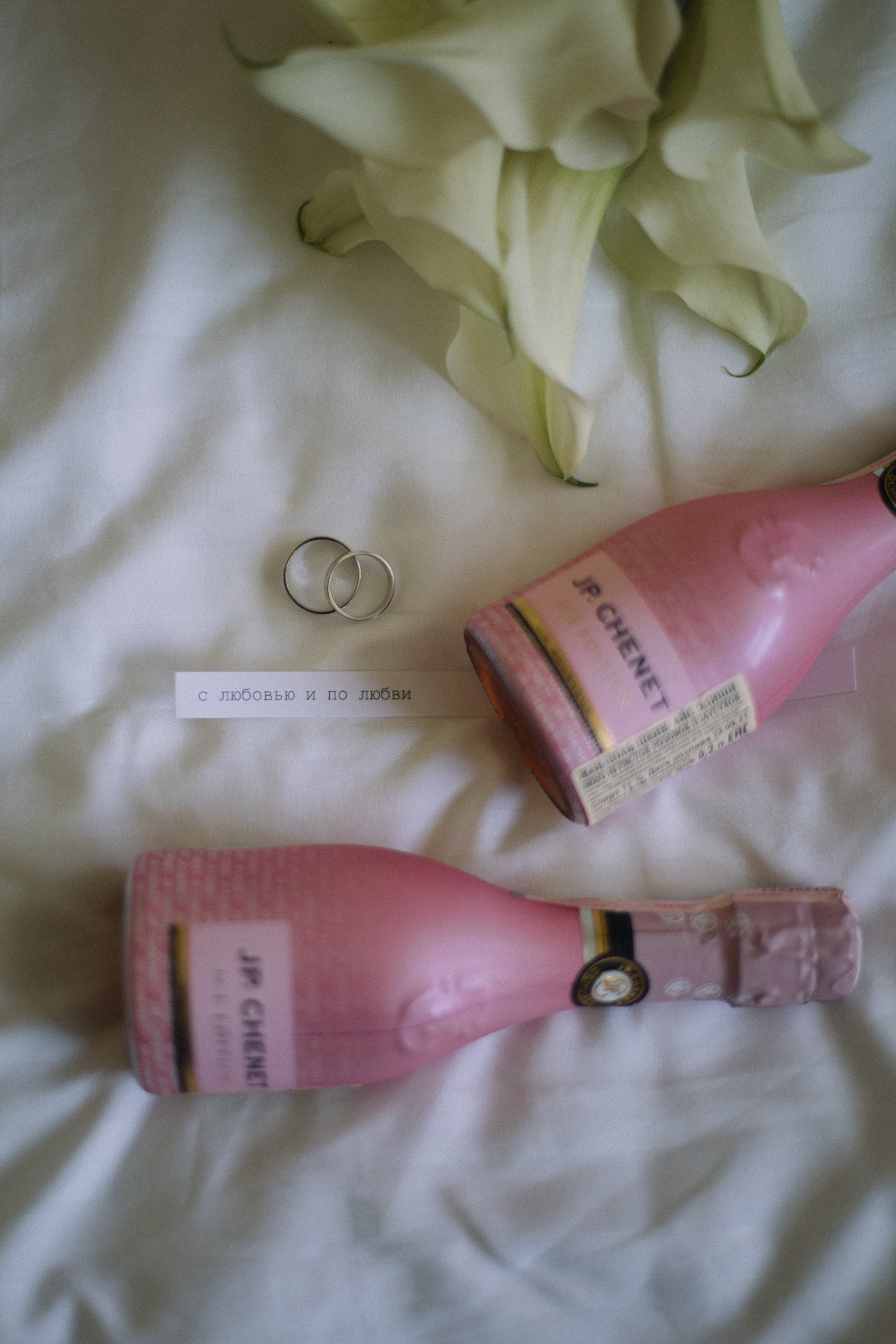 Юра и Яна. Свадебный и портретный фотограф в Минске и по всему миру Ольга Нестер